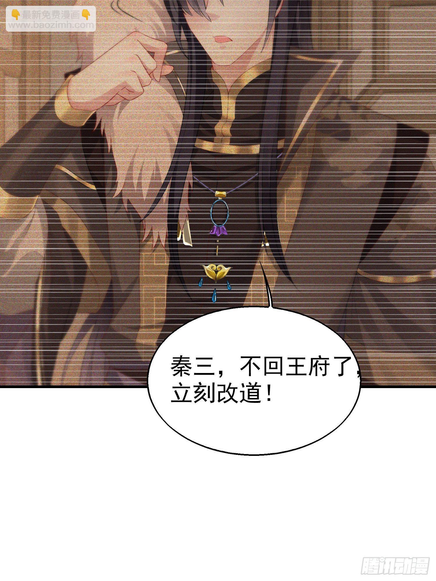 026接人？女的？45