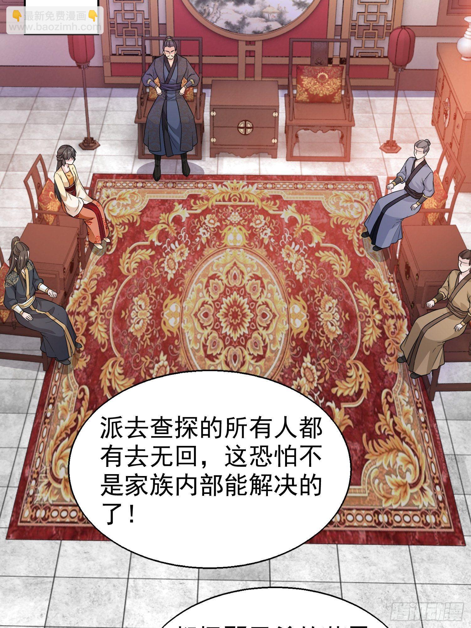 026接人？女的？49