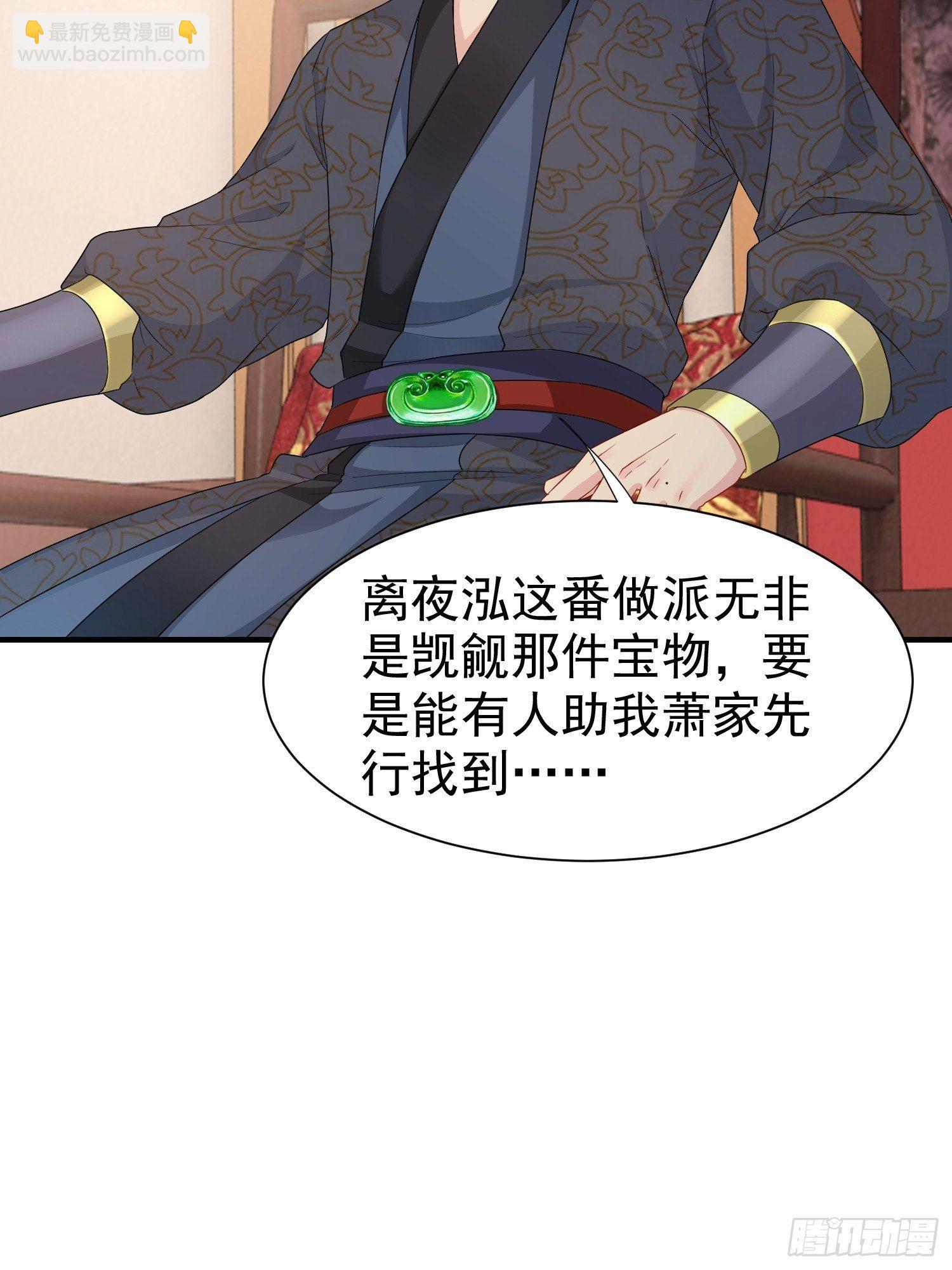 026接人？女的？55