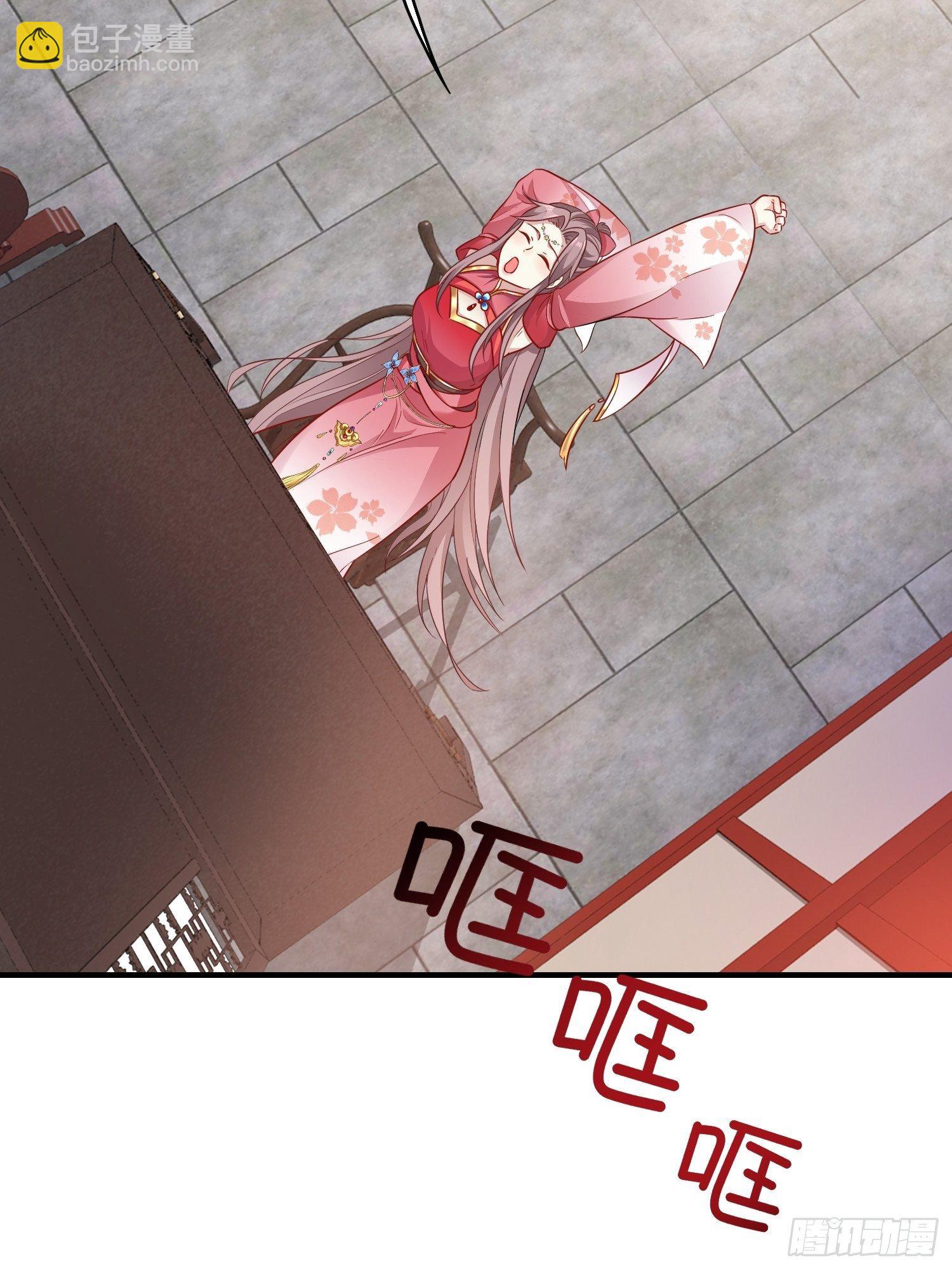 026接人？女的？60