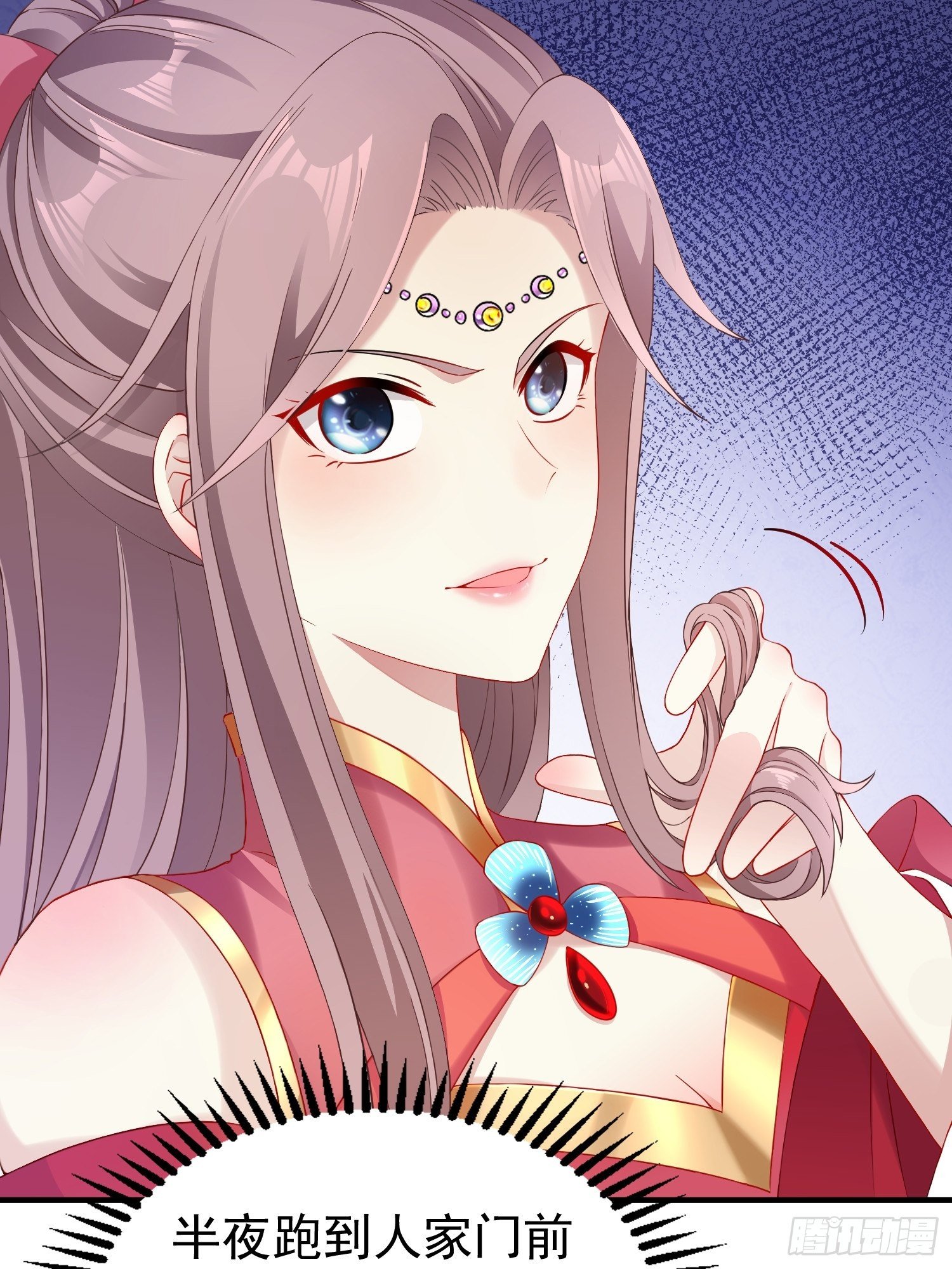 026接人？女的？63