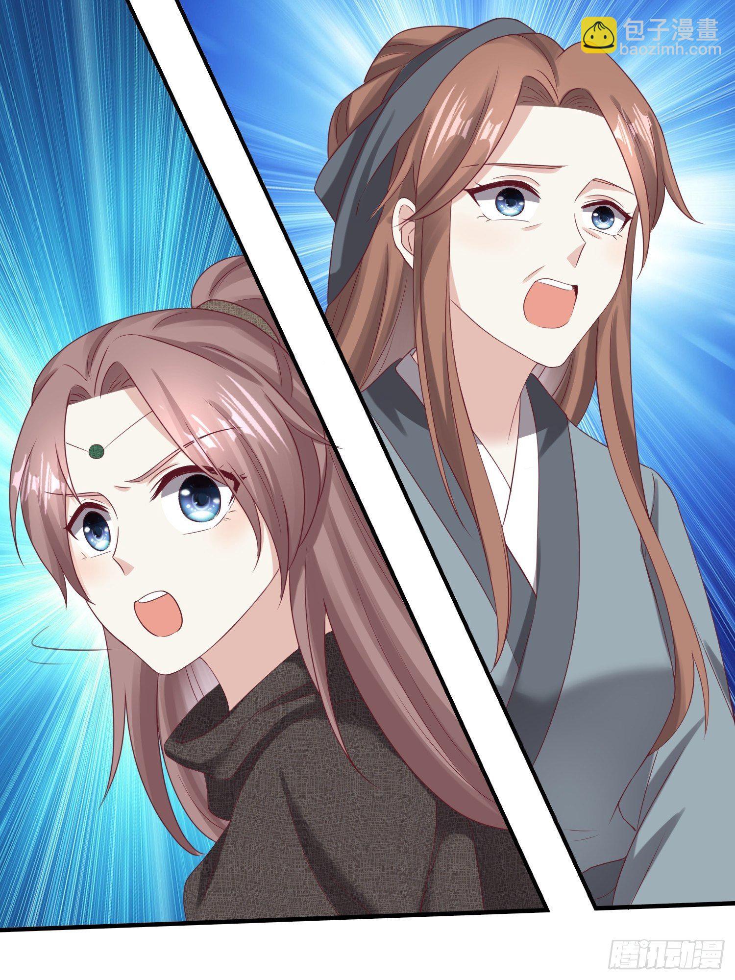 027谁敢伤本王的未婚妻！22