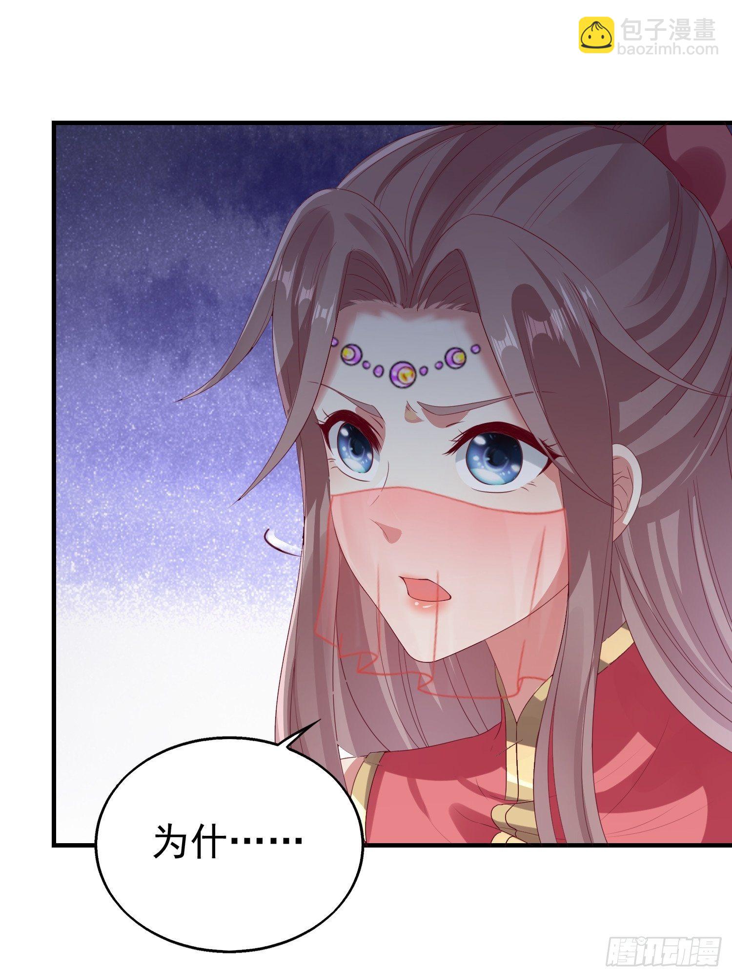 028皇帝？该换人了11