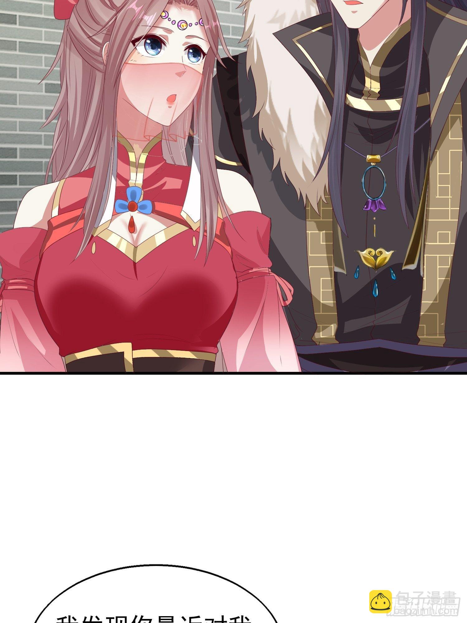 028皇帝？该换人了17