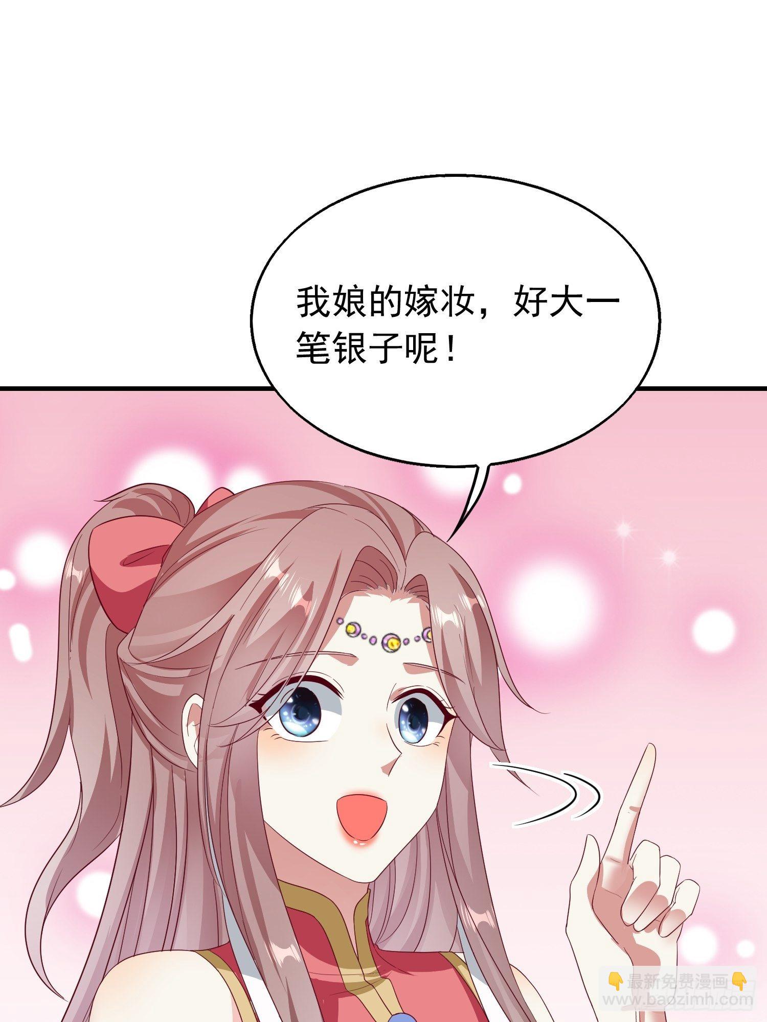 030寒幽谷探秘11