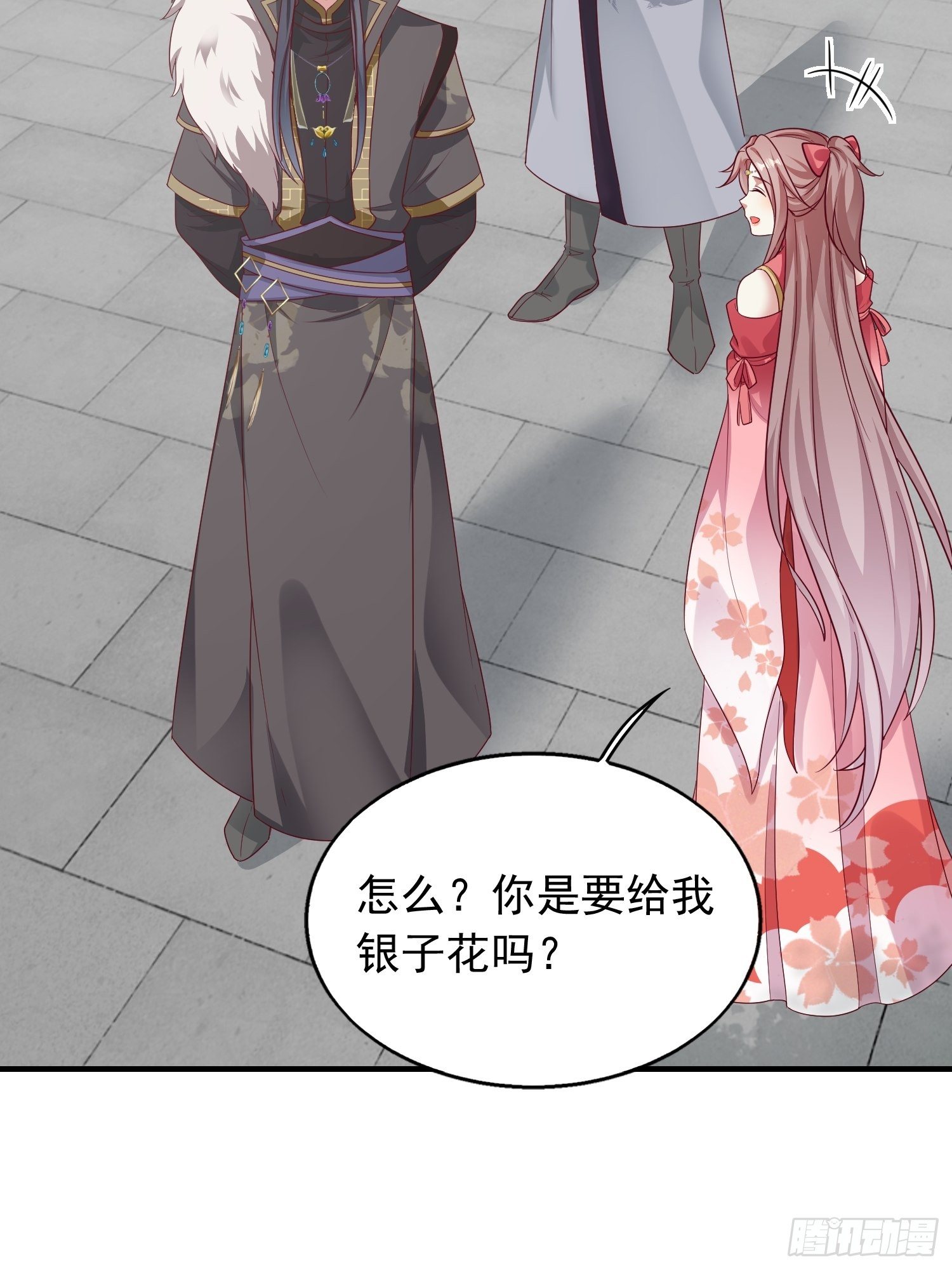 030寒幽谷探秘13