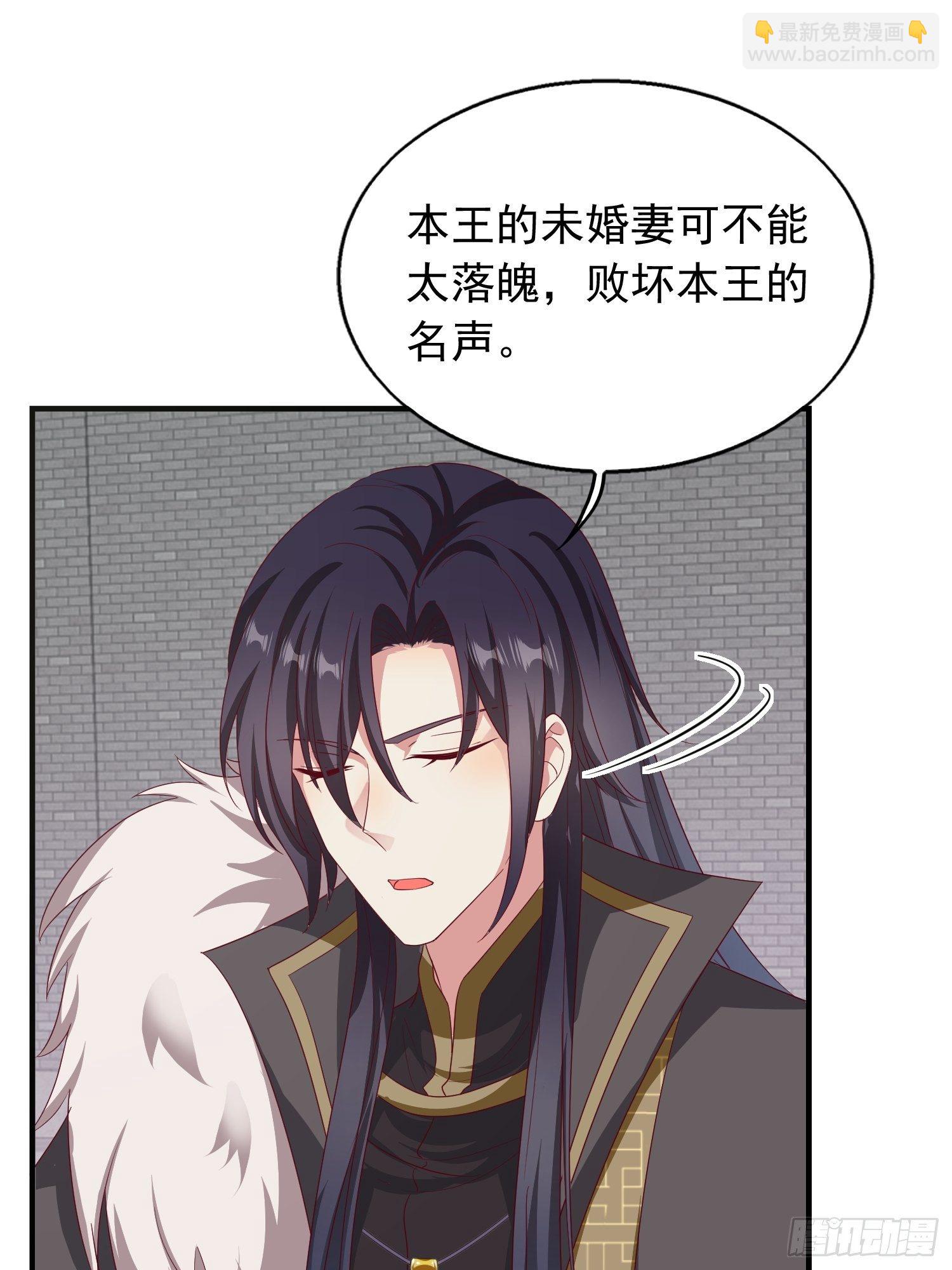 030寒幽谷探秘14