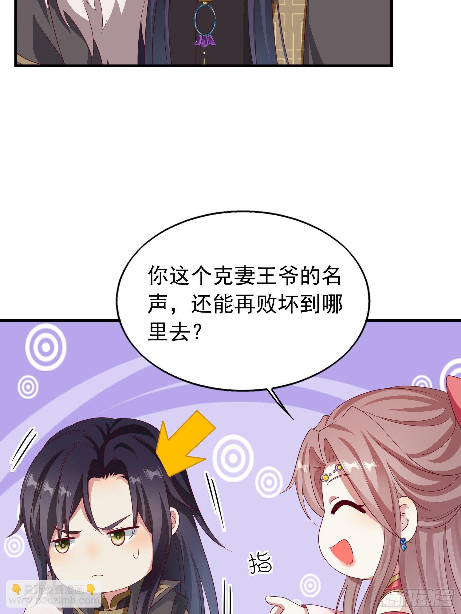 030寒幽谷探秘15
