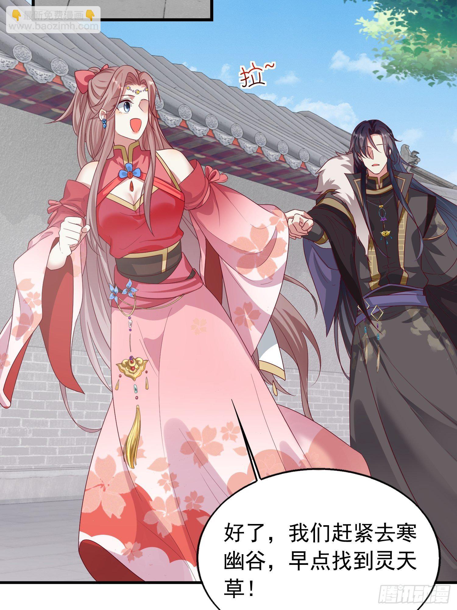 030寒幽谷探秘17
