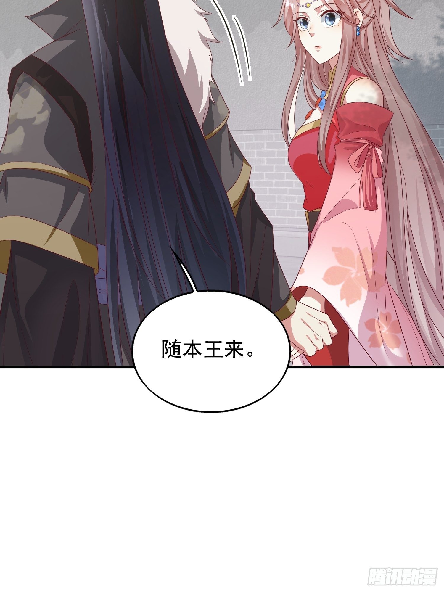 030寒幽谷探秘21