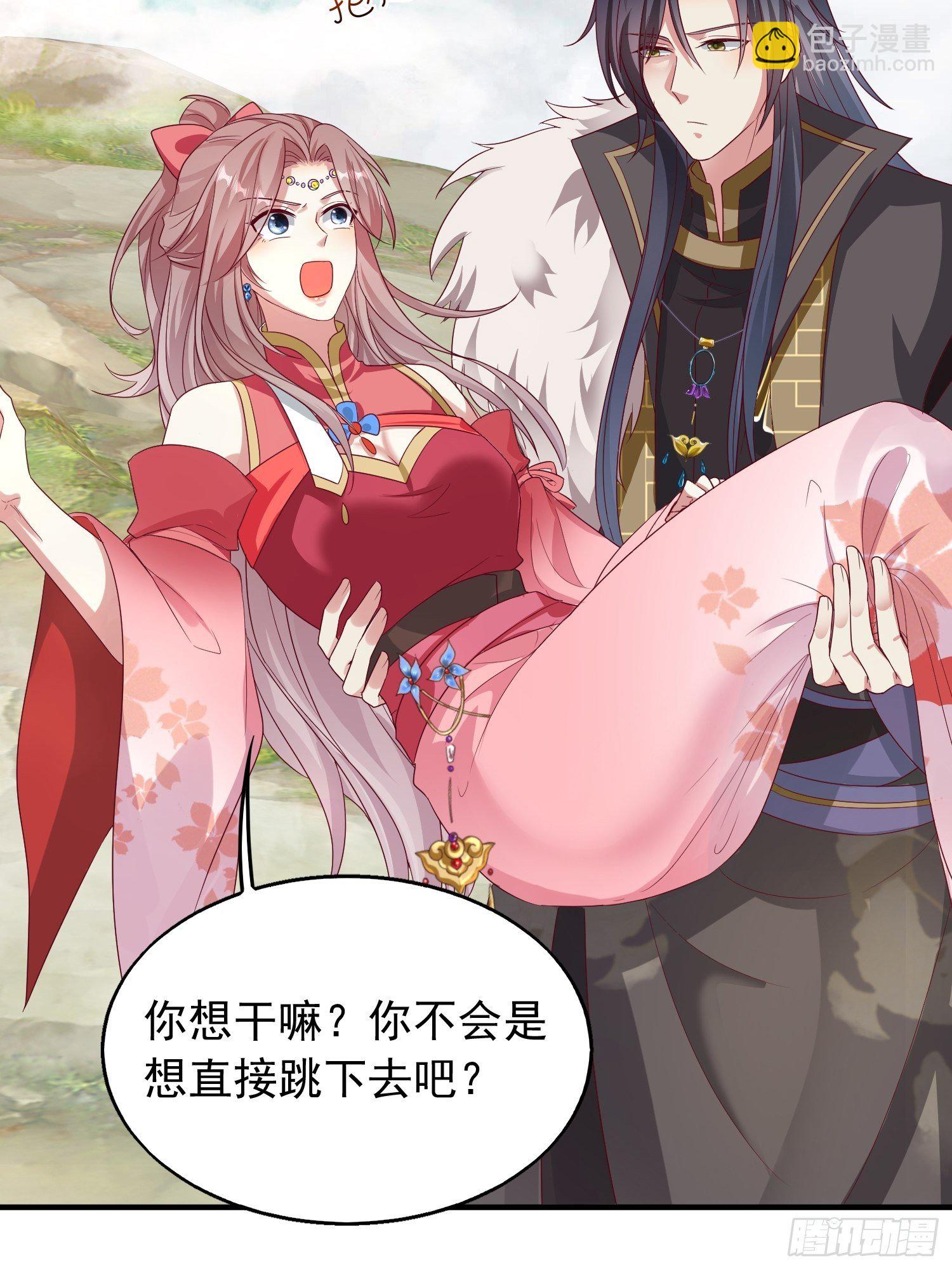 030寒幽谷探秘27