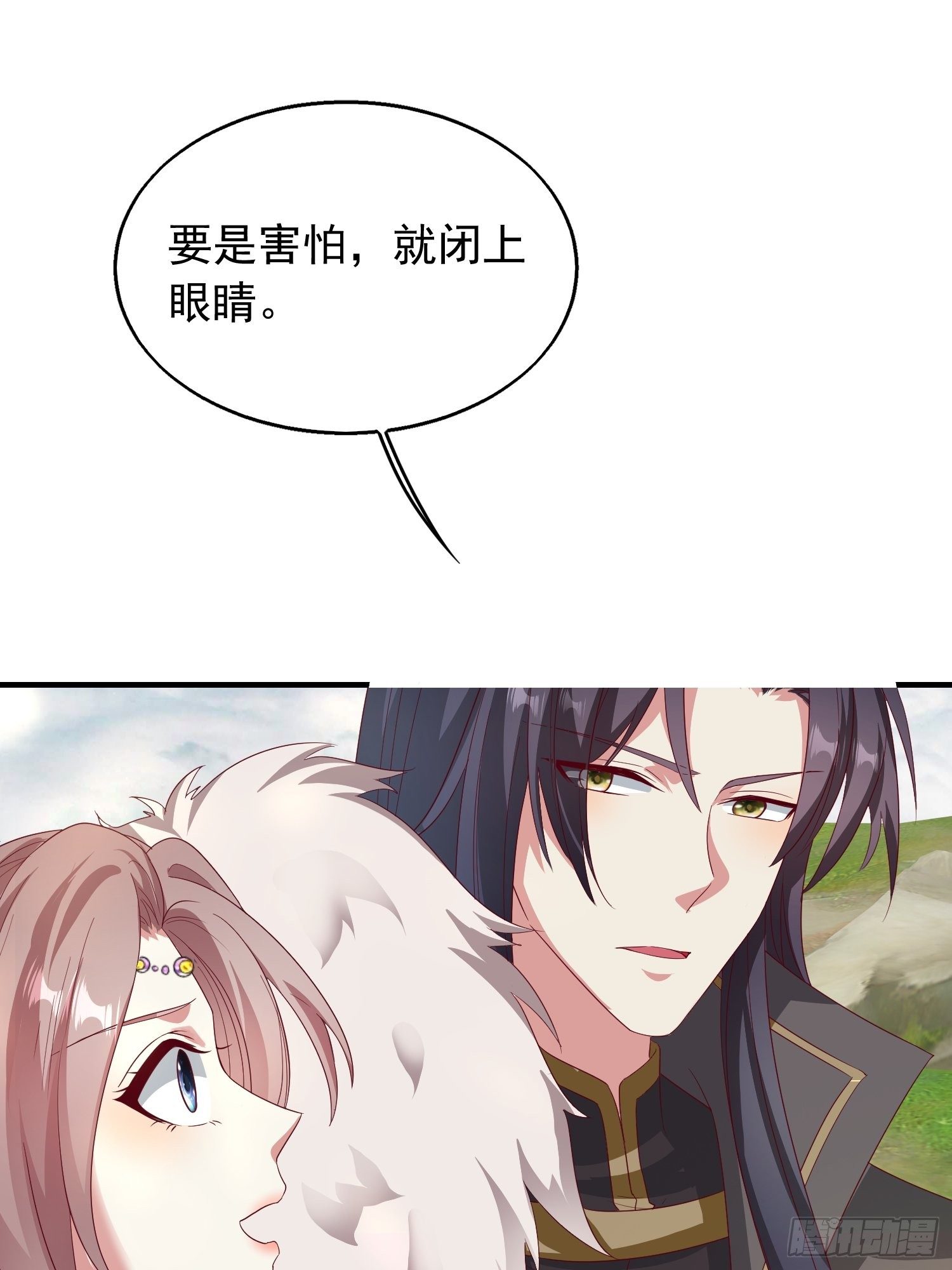 030寒幽谷探秘28