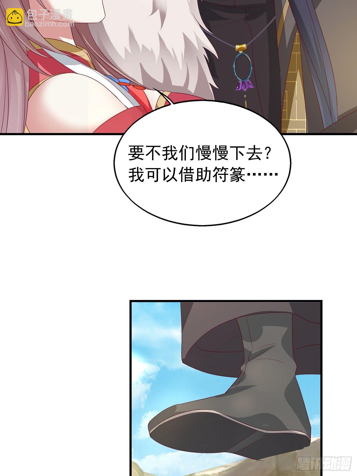 030寒幽谷探秘29