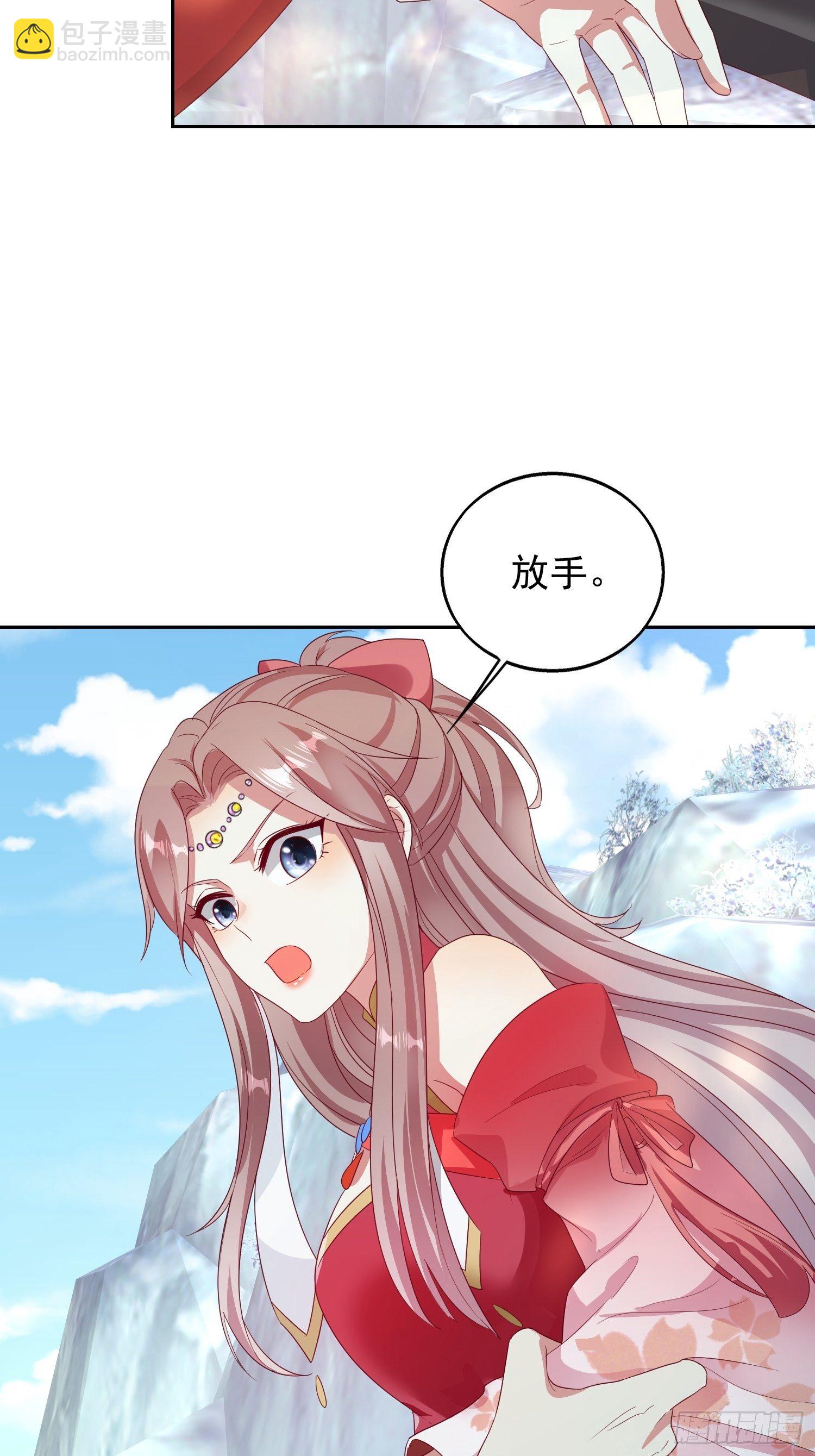 030寒幽谷探秘45