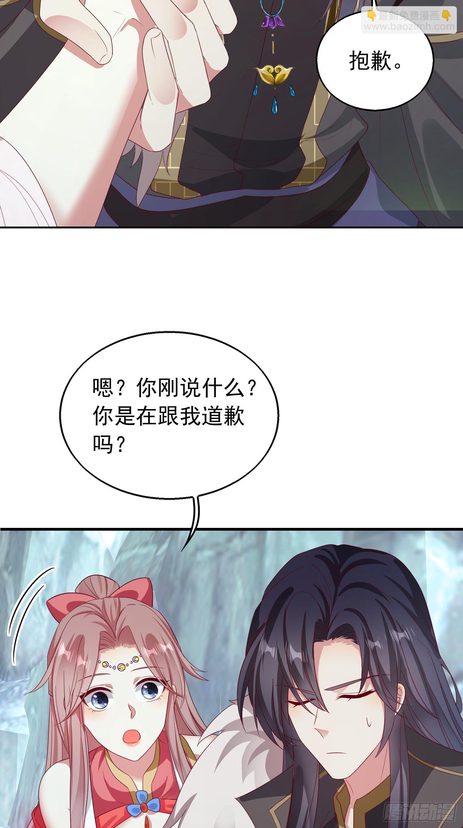 030寒幽谷探秘51