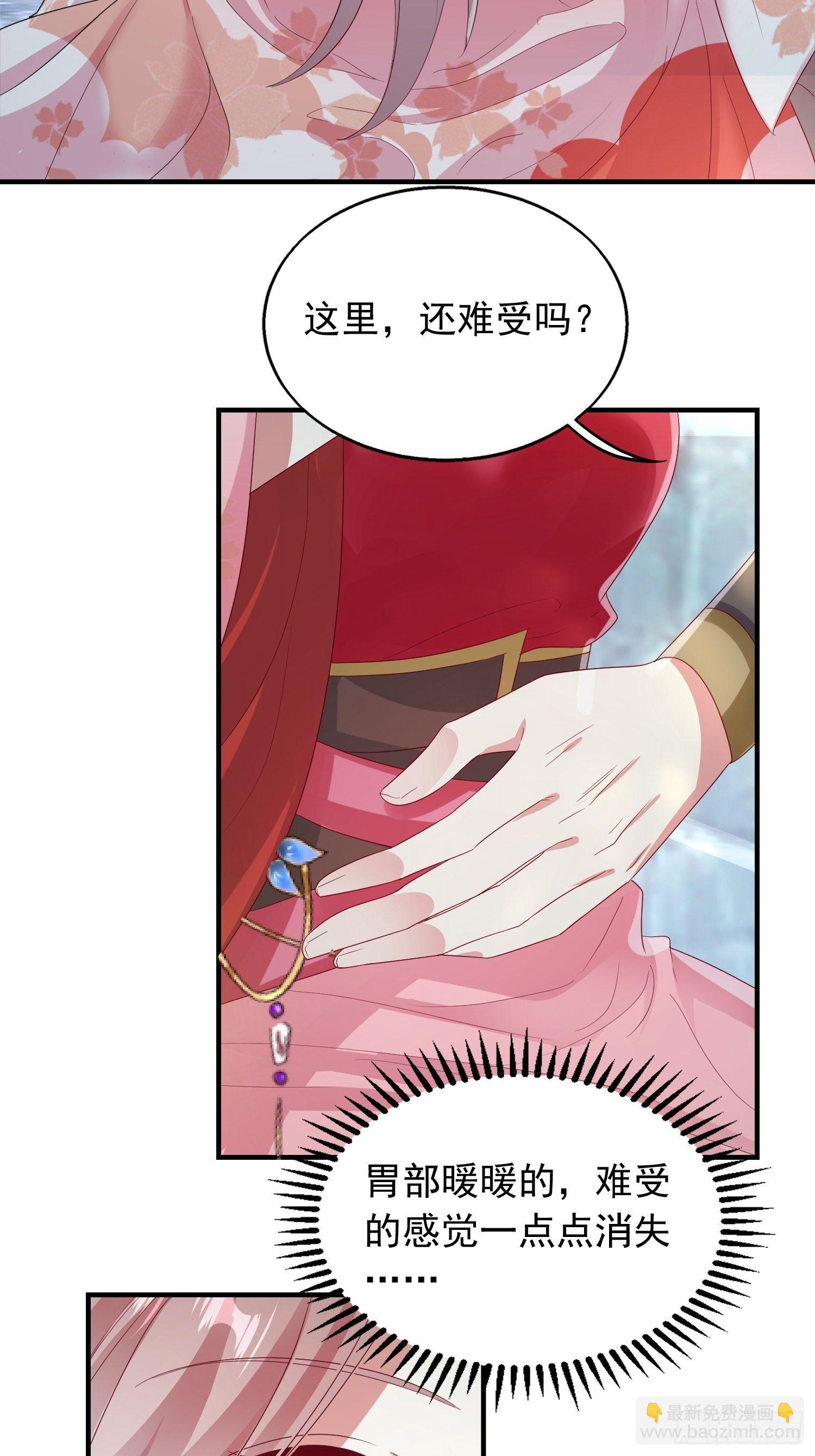 030寒幽谷探秘54