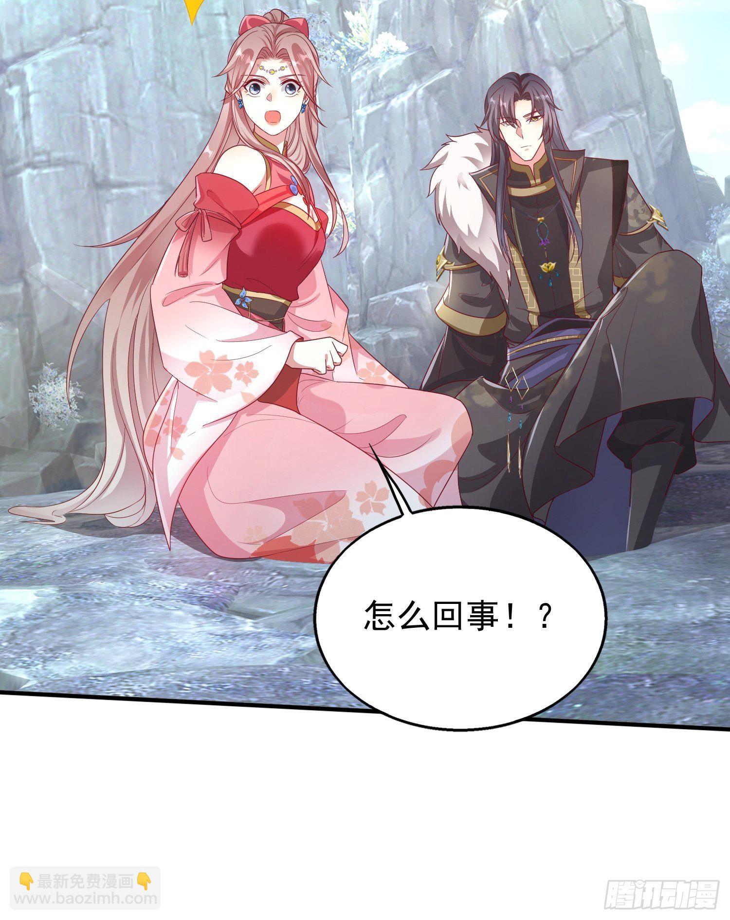 030寒幽谷探秘57