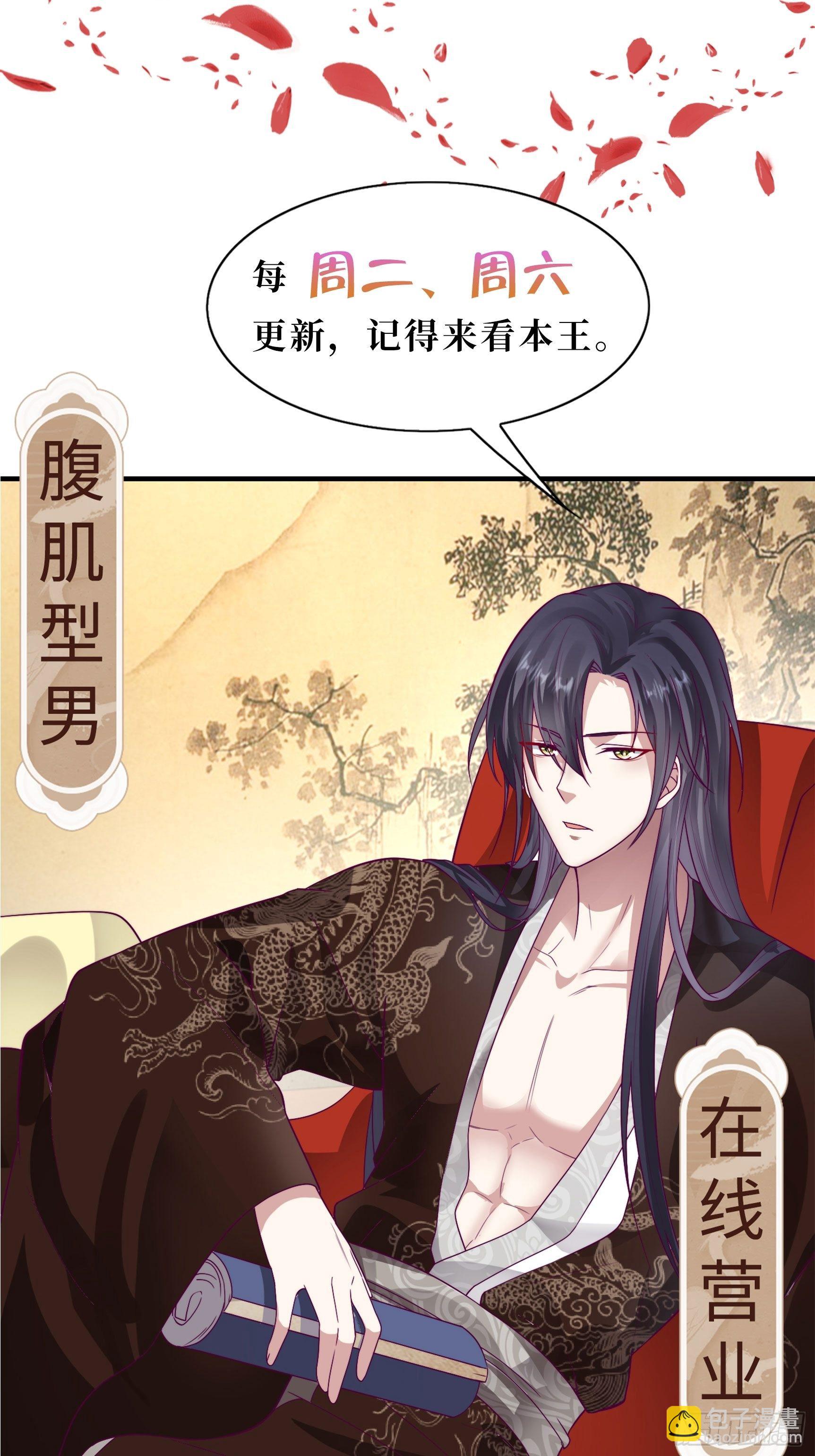 030寒幽谷探秘60