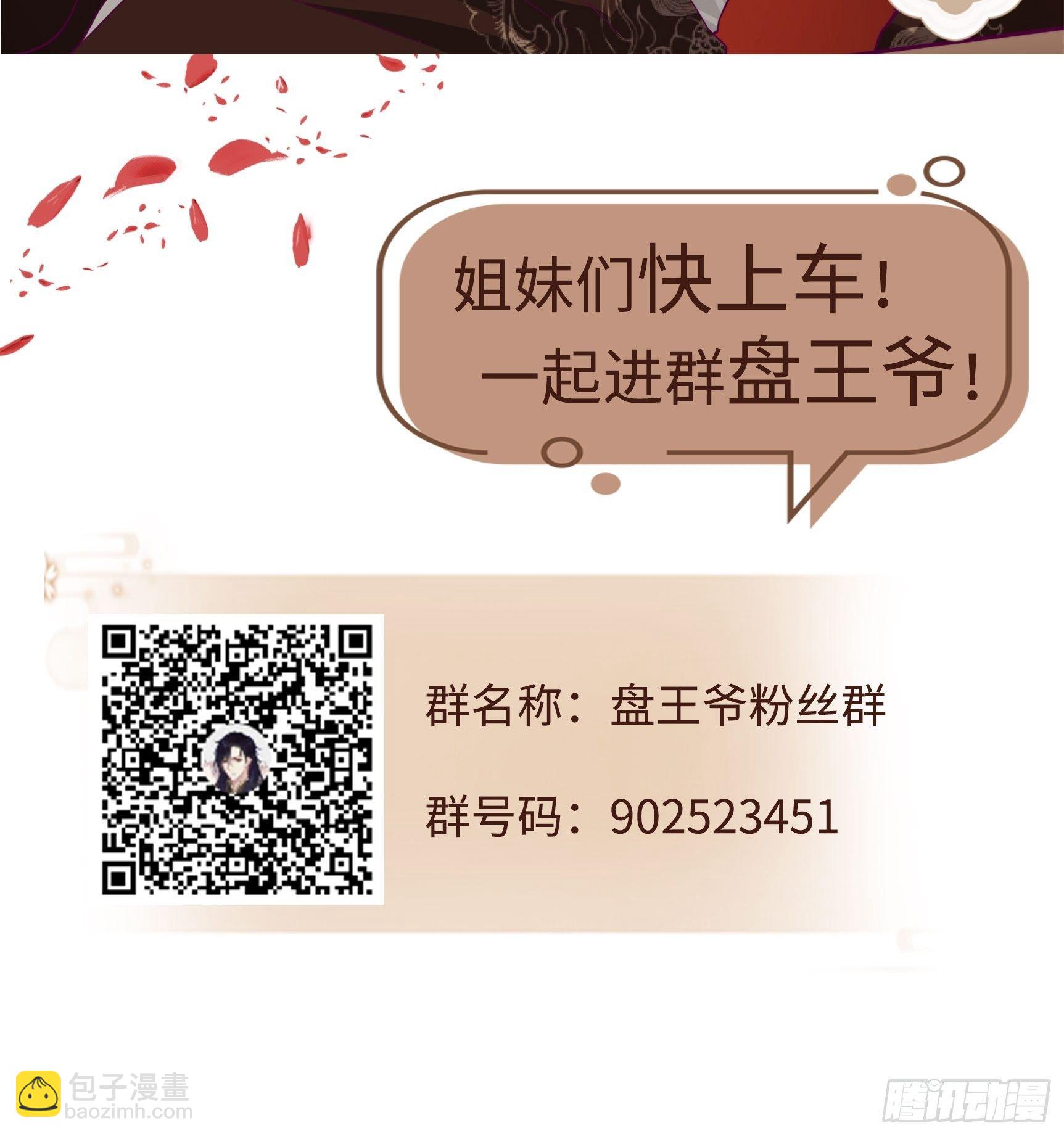 030寒幽谷探秘61