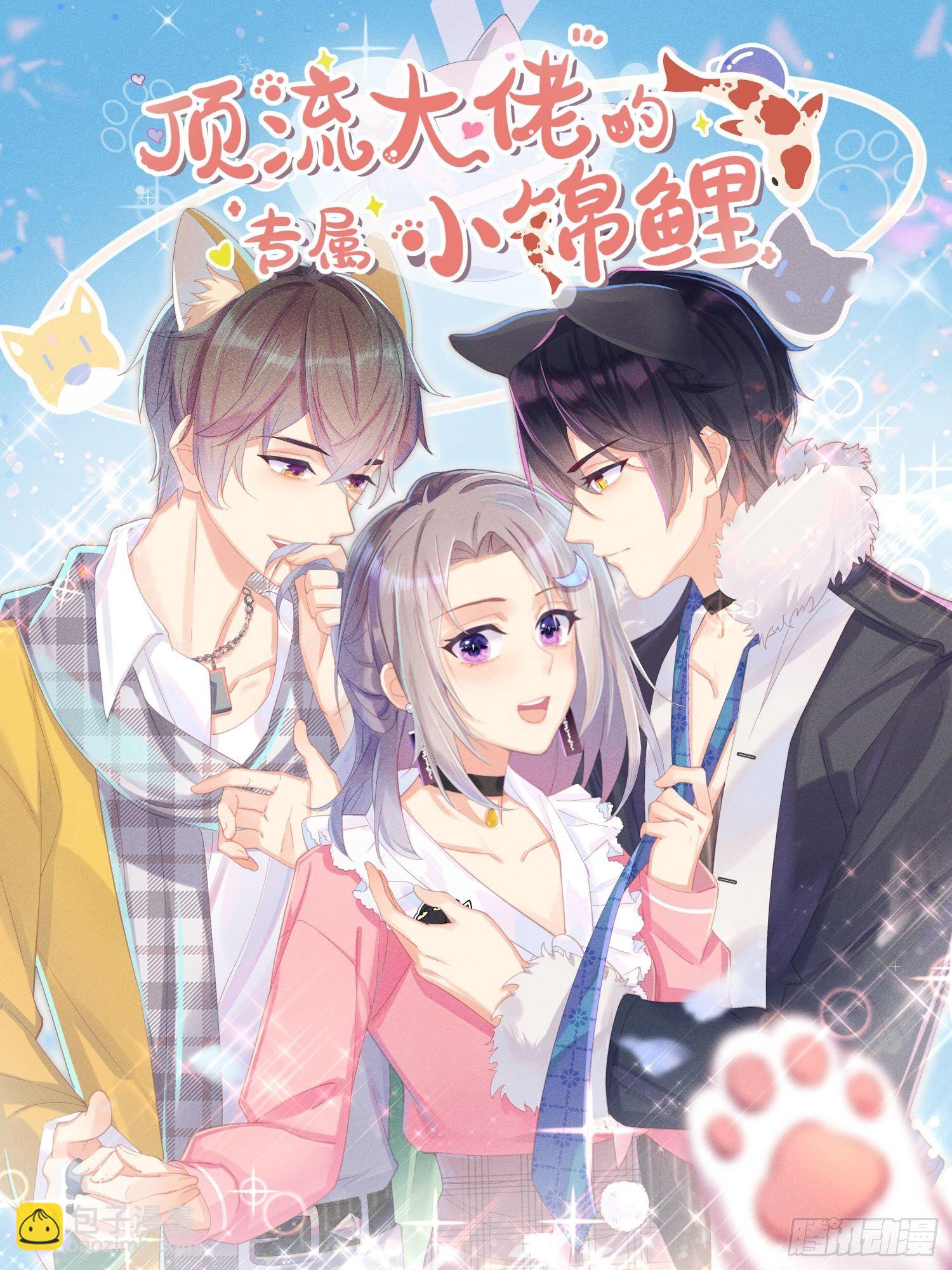 030寒幽谷探秘62