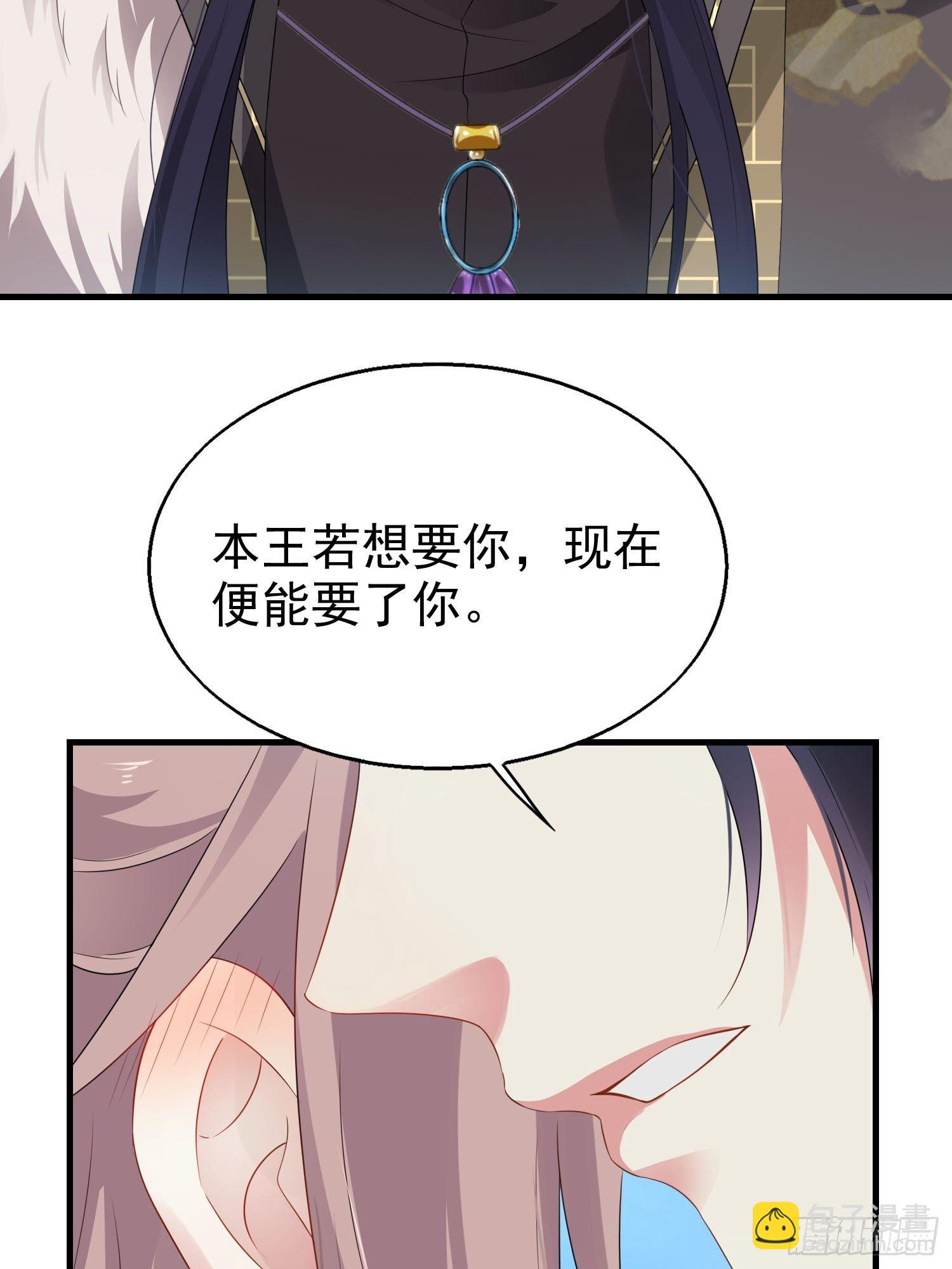 031天机传承18