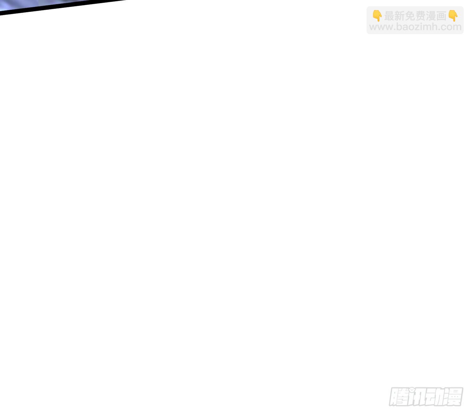 032不许你死！44