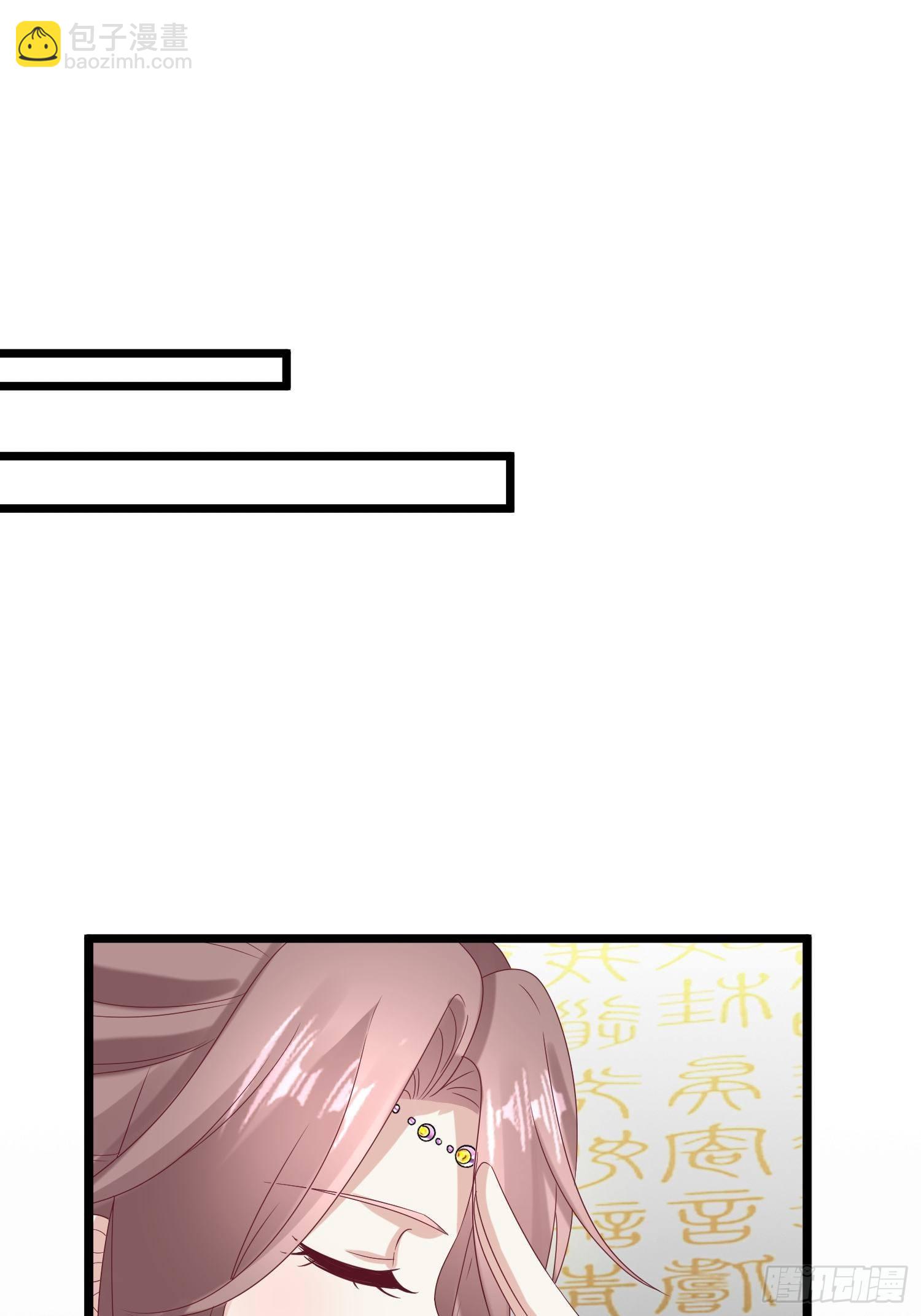 032不许你死！5