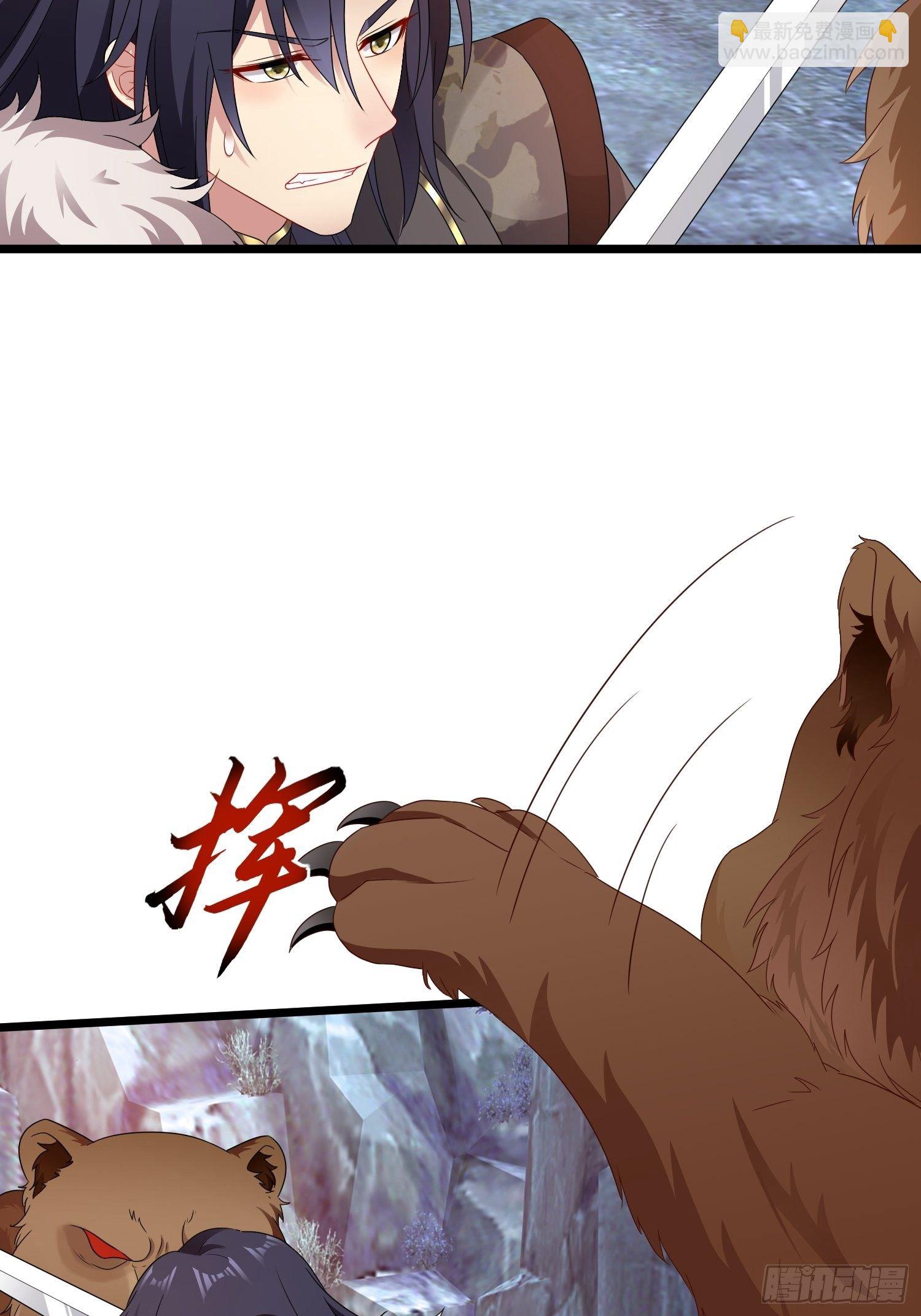 032不许你死！50