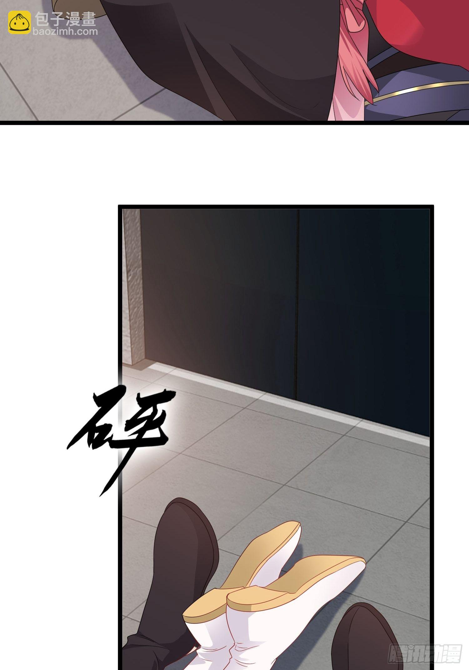 032不许你死！78
