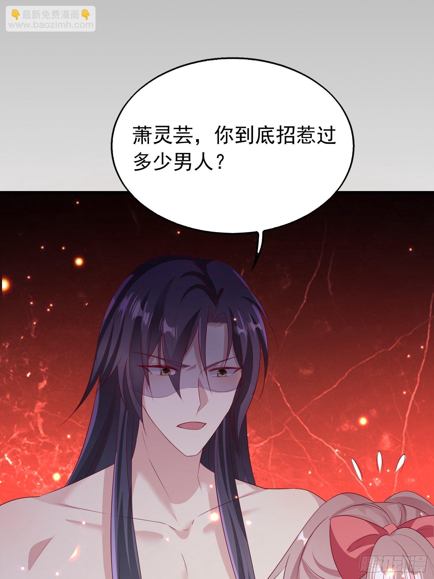033真巧，我也喜欢你23