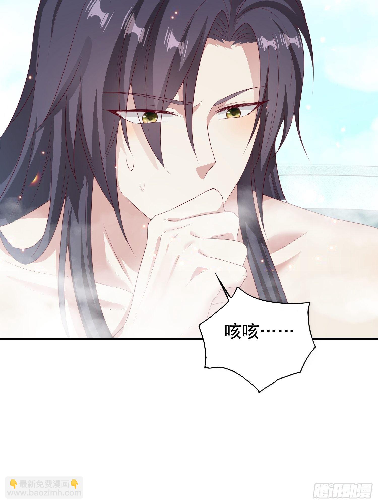 033真巧，我也喜欢你25