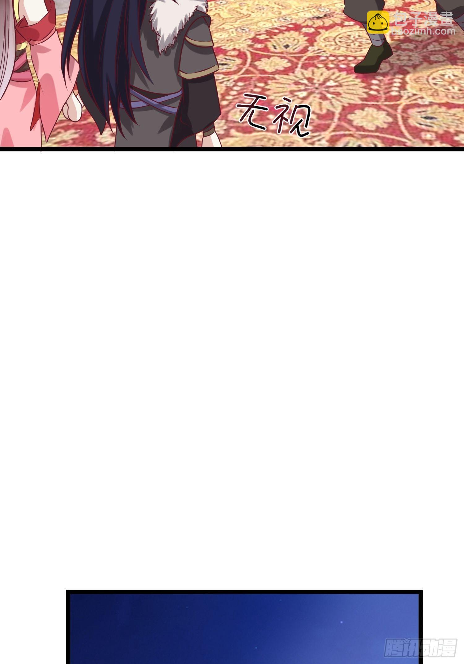 034放开姐姐！18
