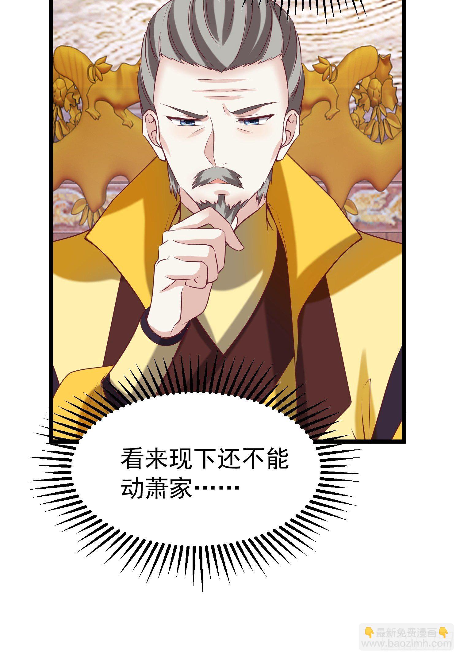 034放开姐姐！28
