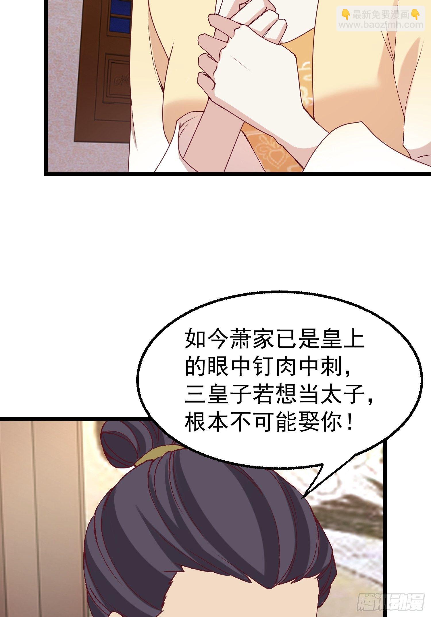 034放开姐姐！34
