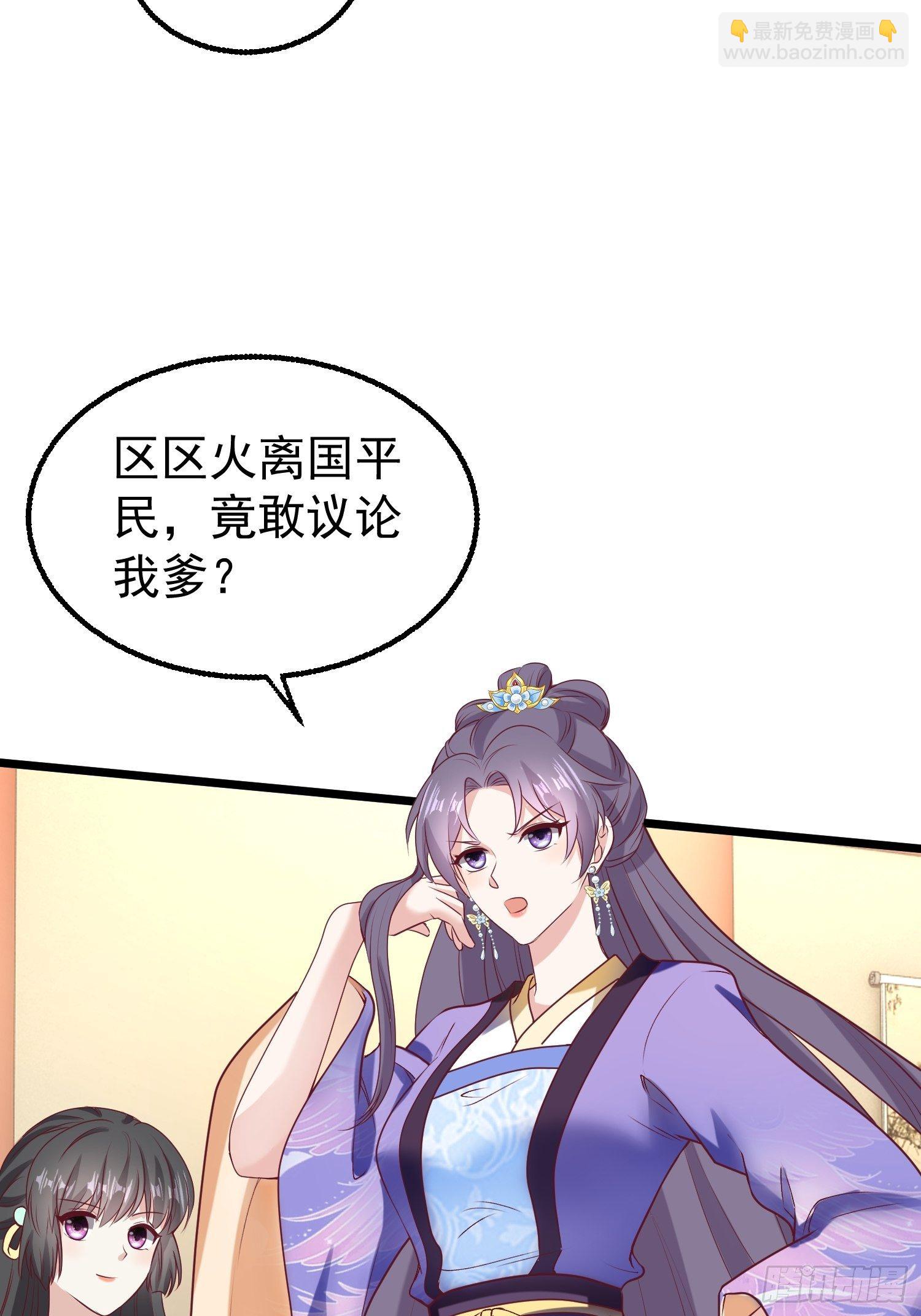 034放开姐姐！48