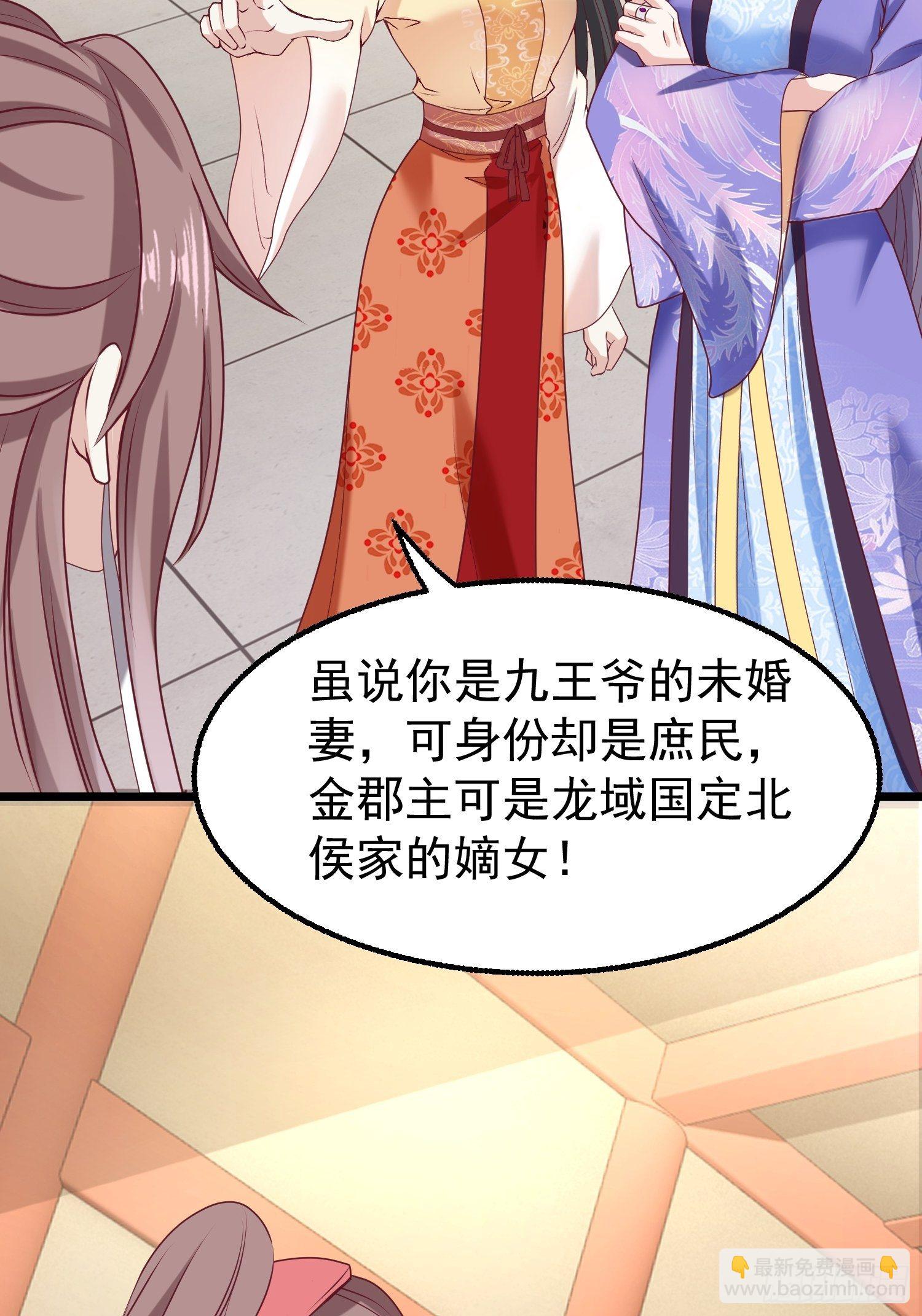 034放开姐姐！55
