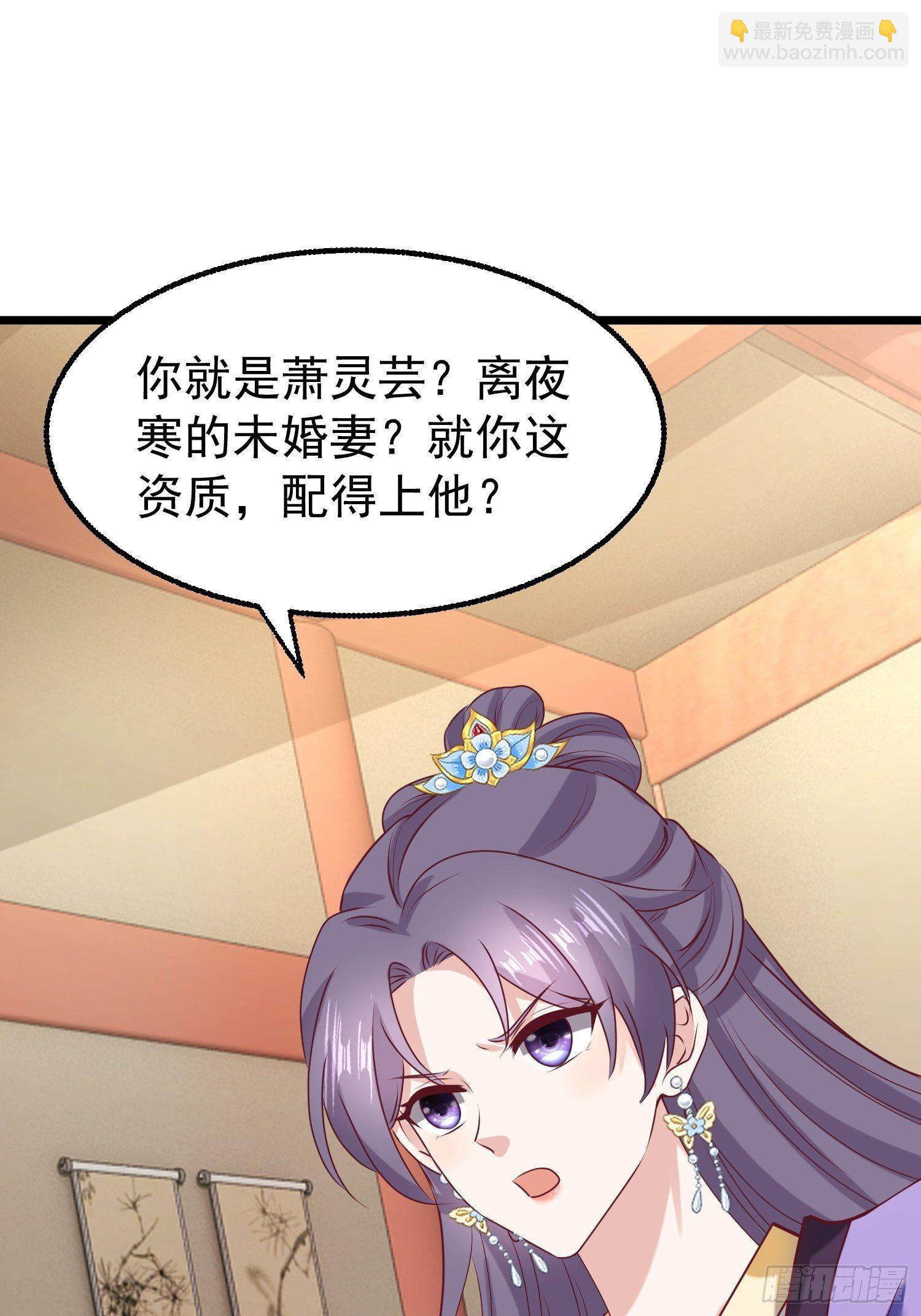 034放开姐姐！58