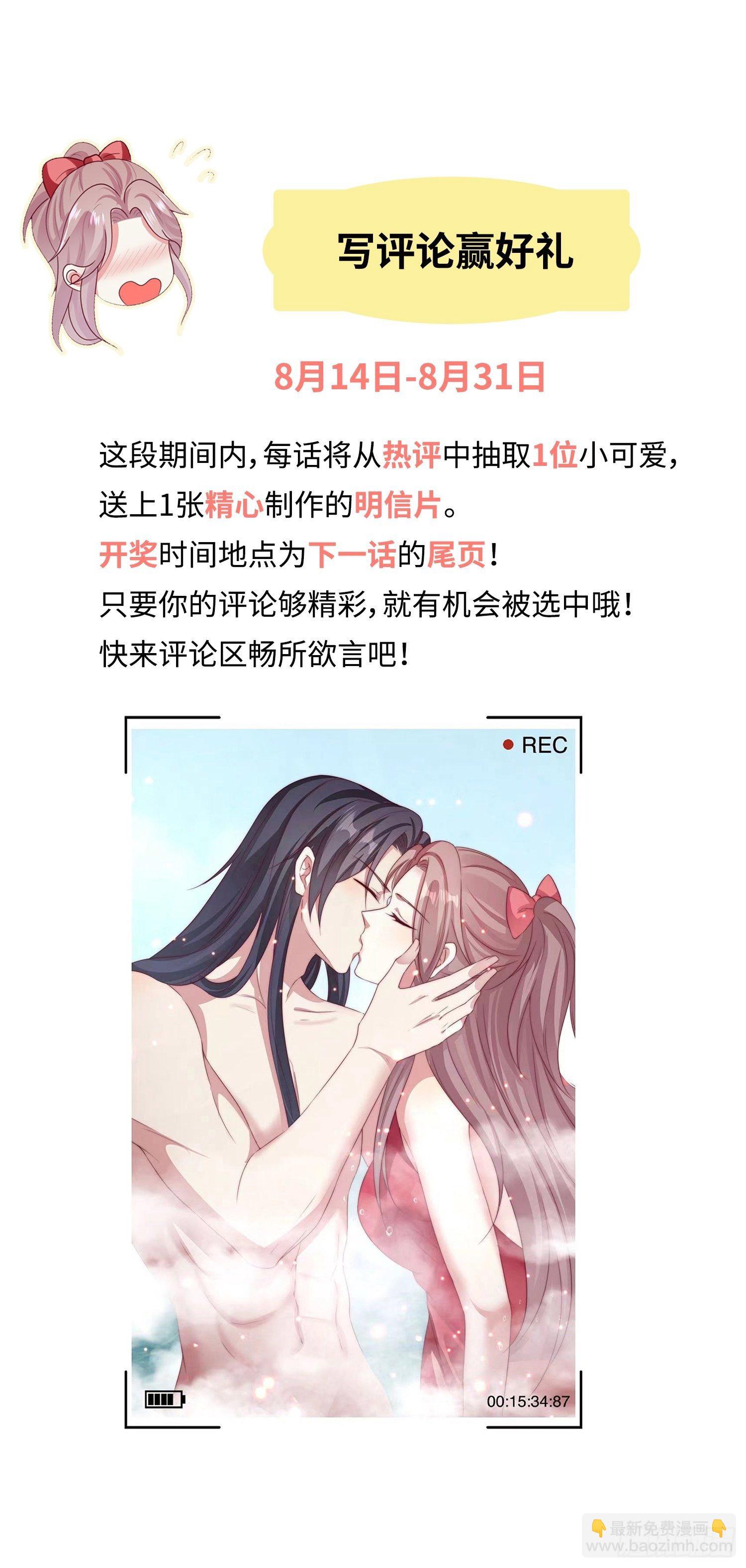 034放开姐姐！66