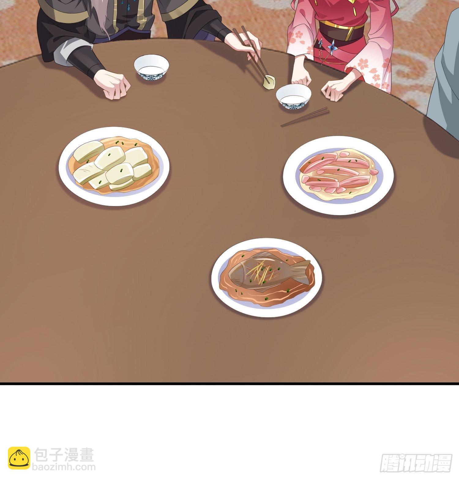 035好强的剑气！19