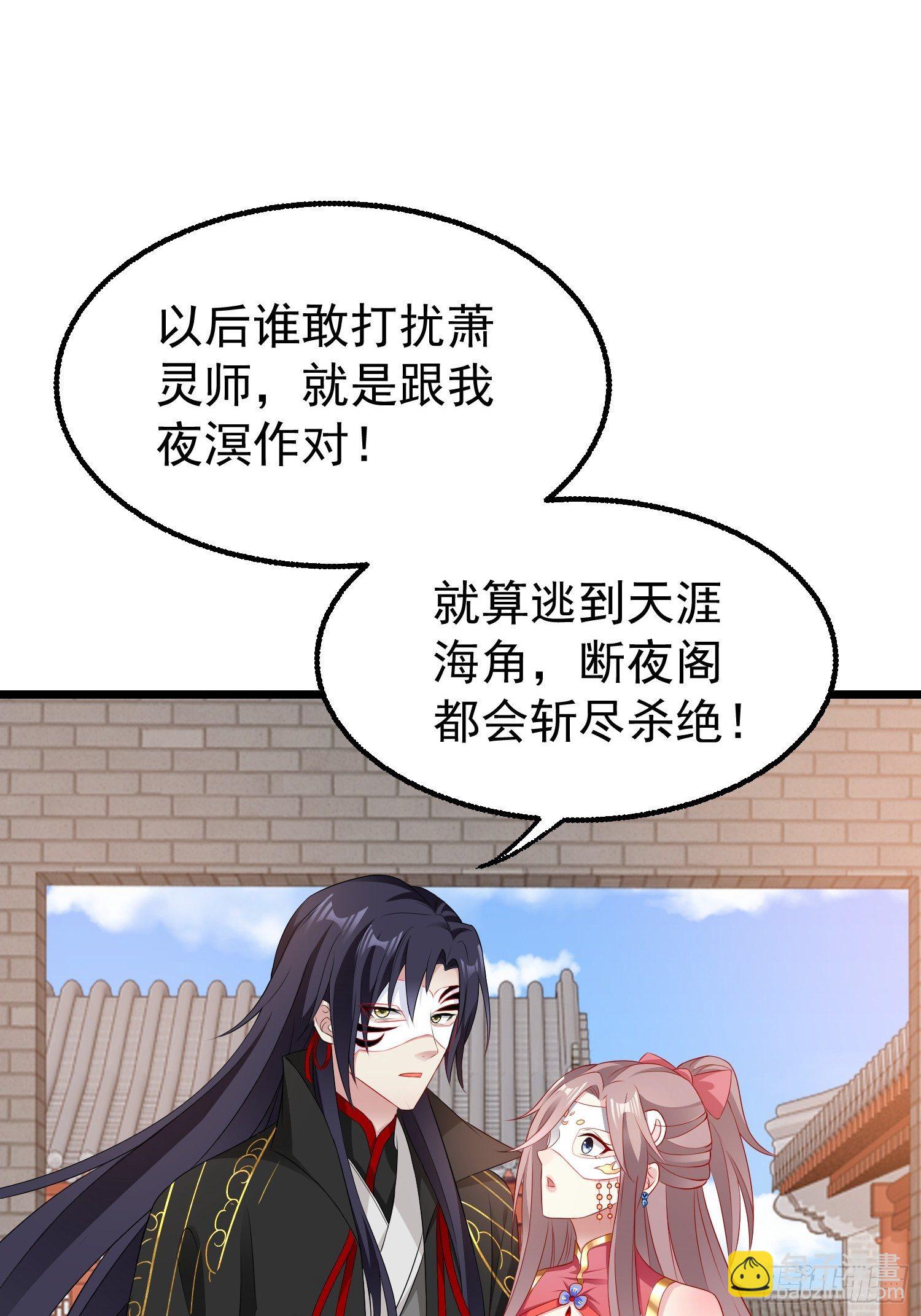 037怦然心动14