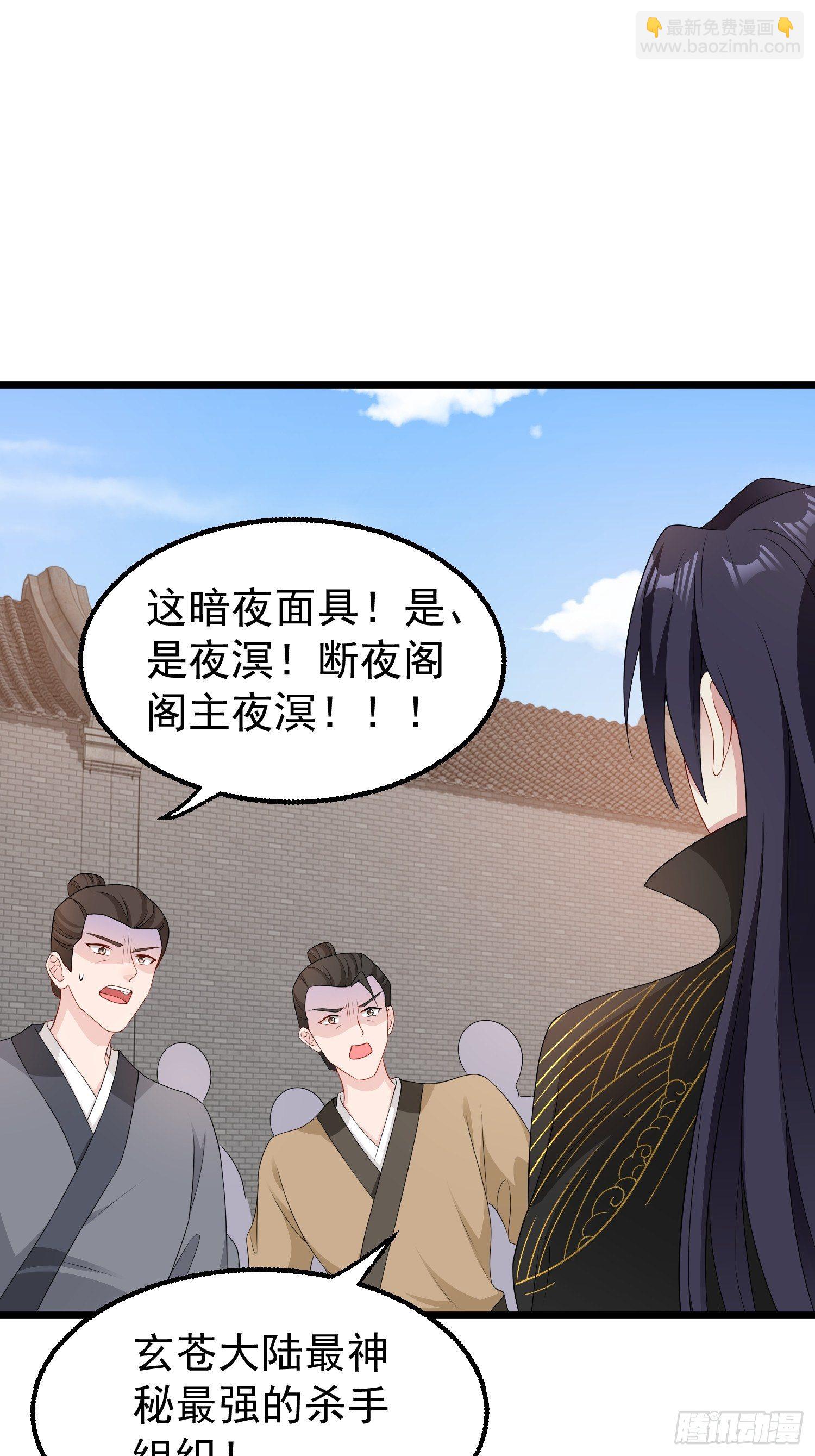037怦然心动2