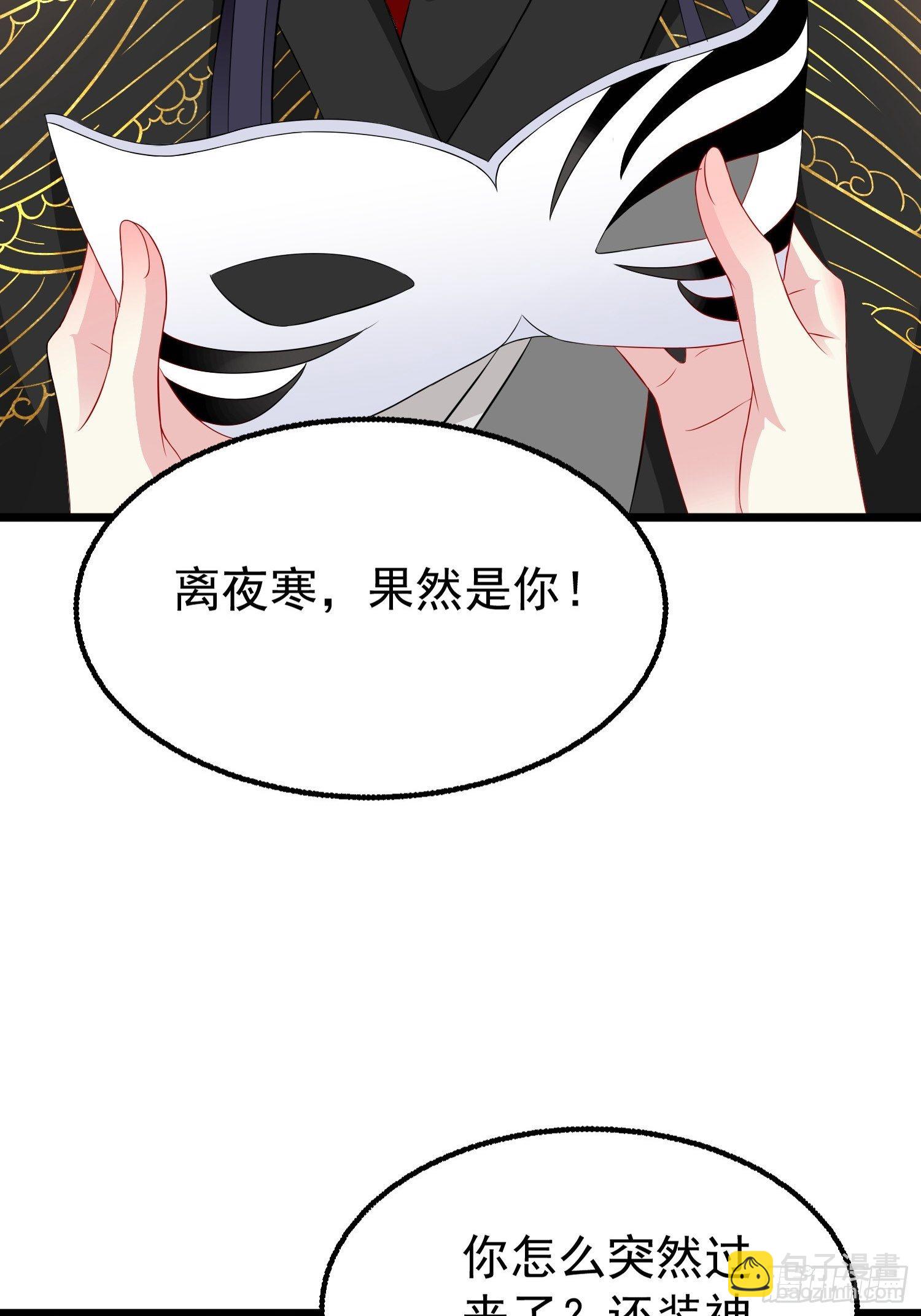 037怦然心动21