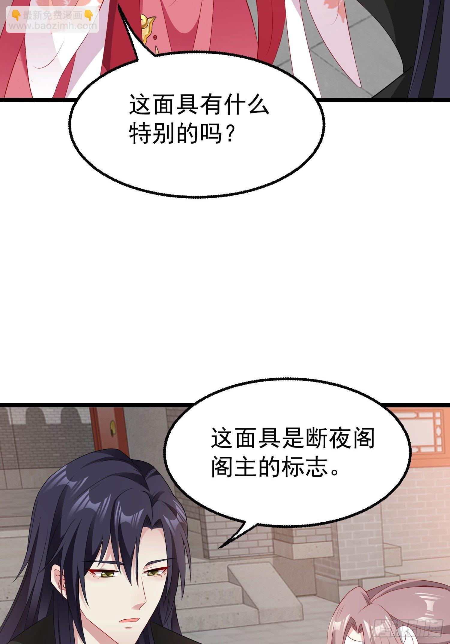 037怦然心动23