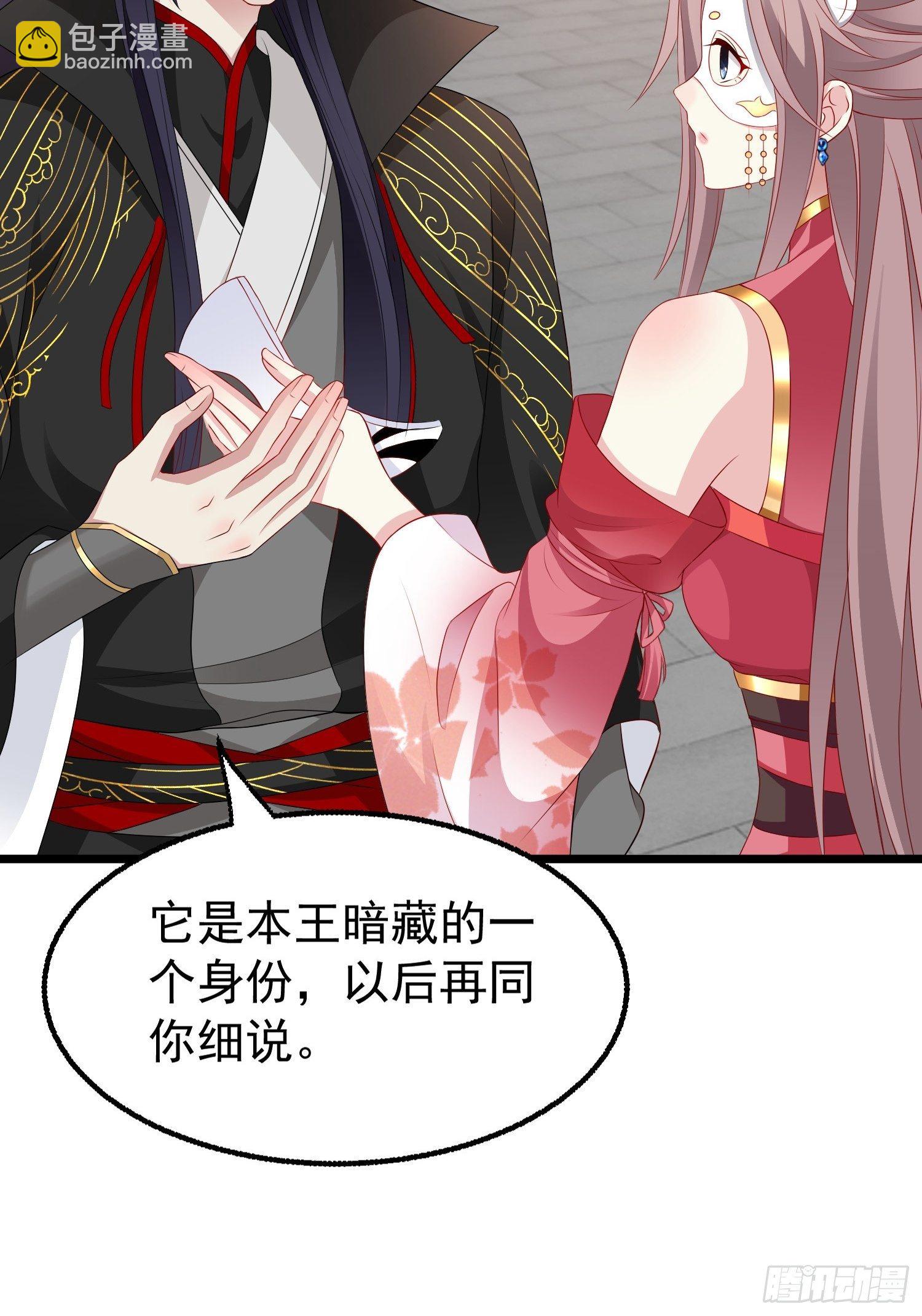 037怦然心动24