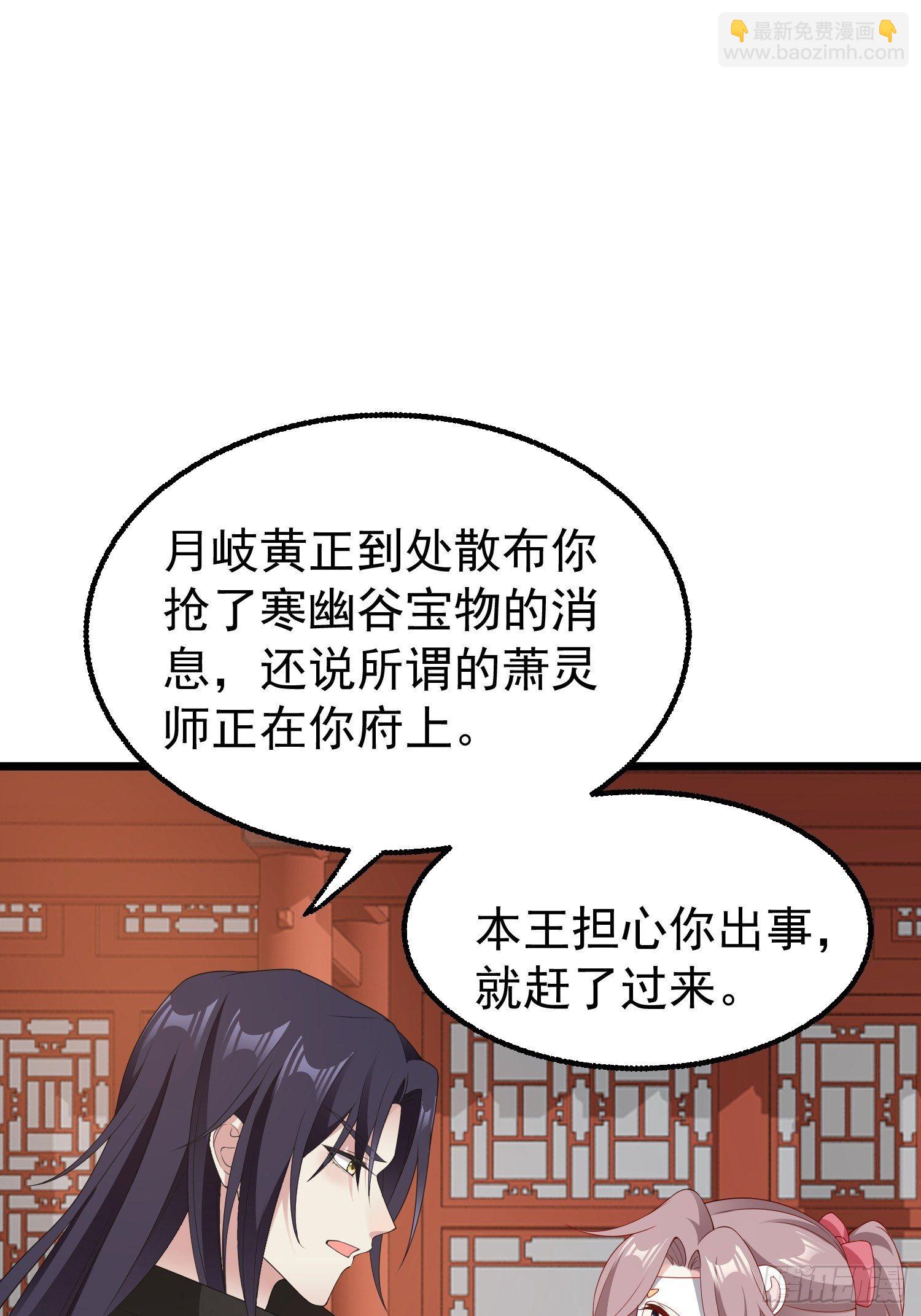 037怦然心动25