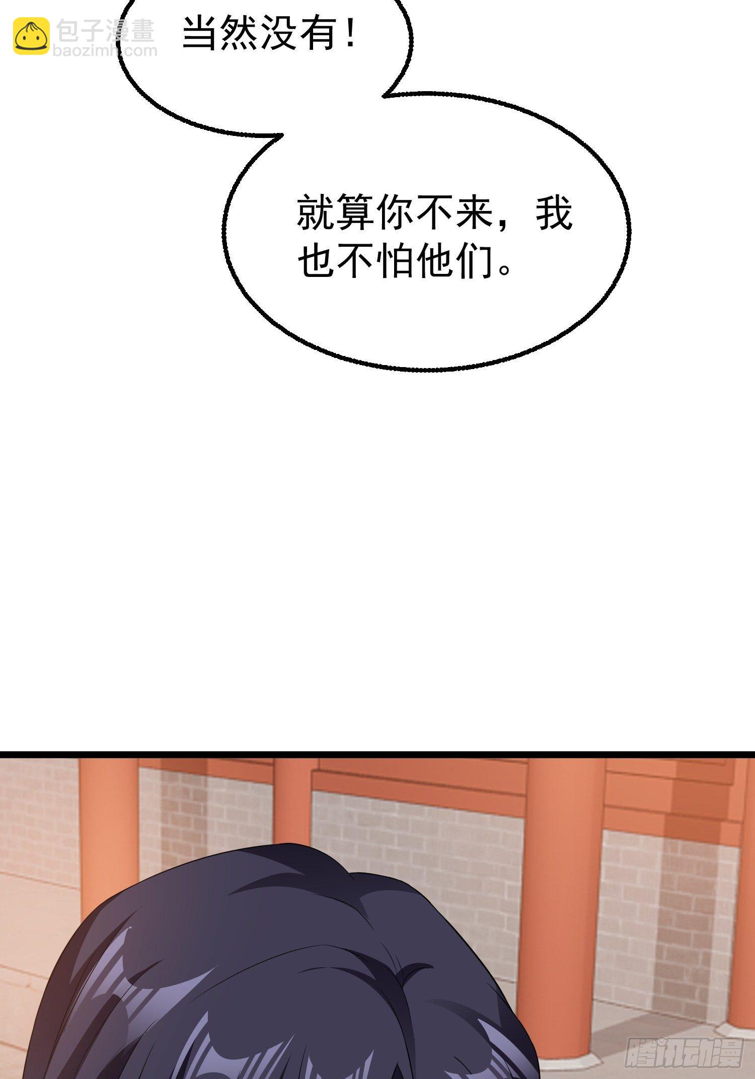037怦然心动28
