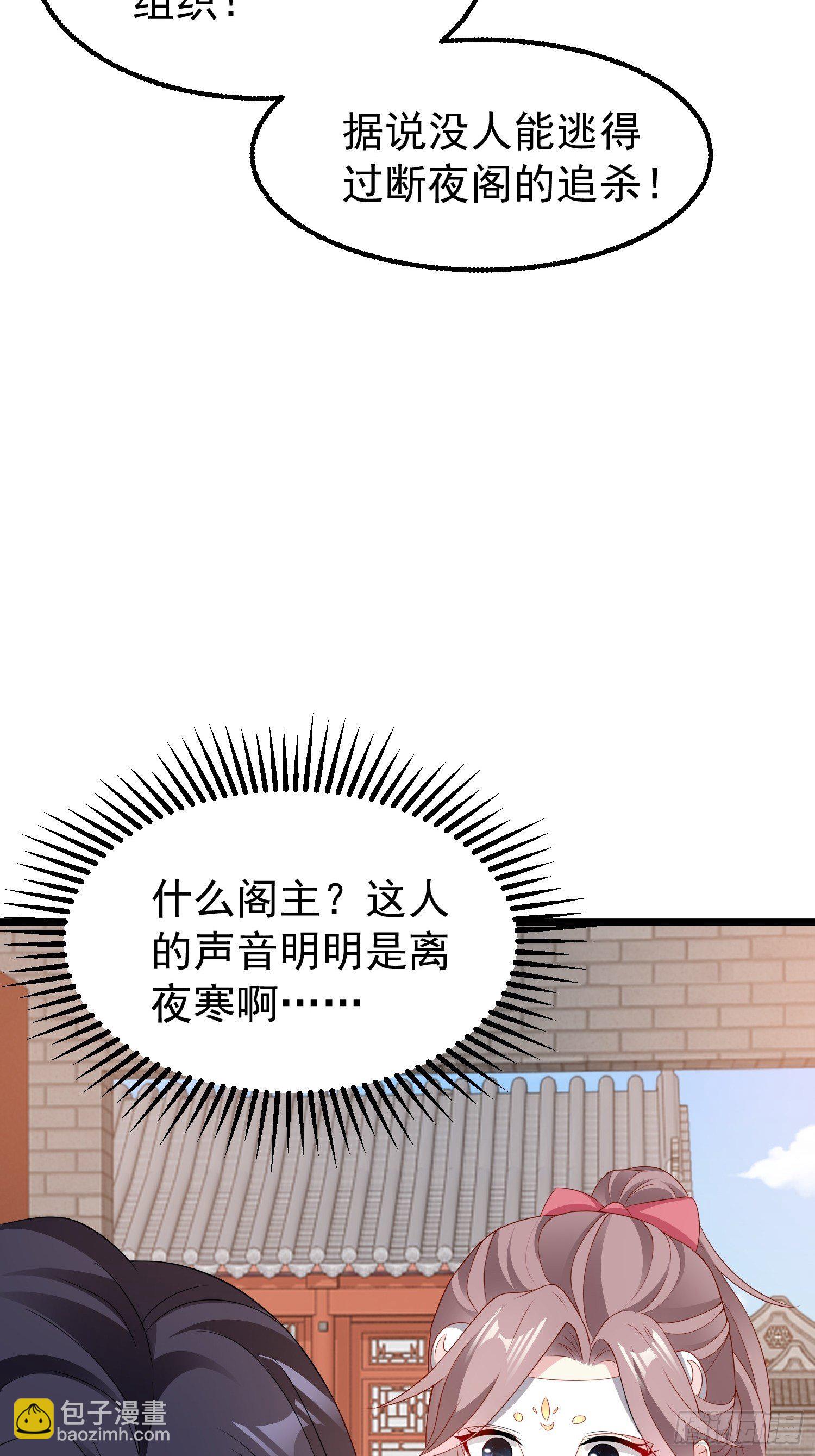 037怦然心动3