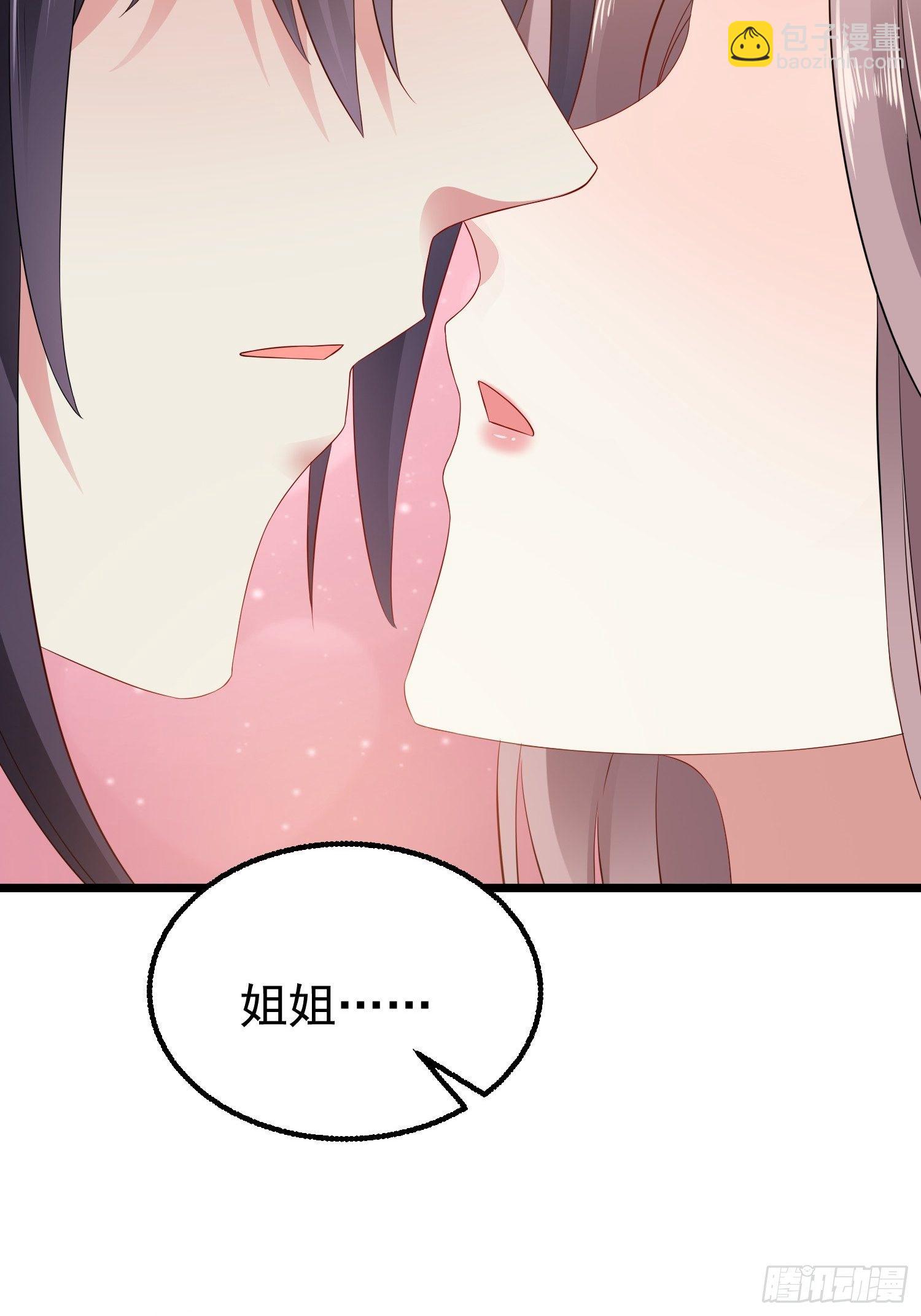 037怦然心动35