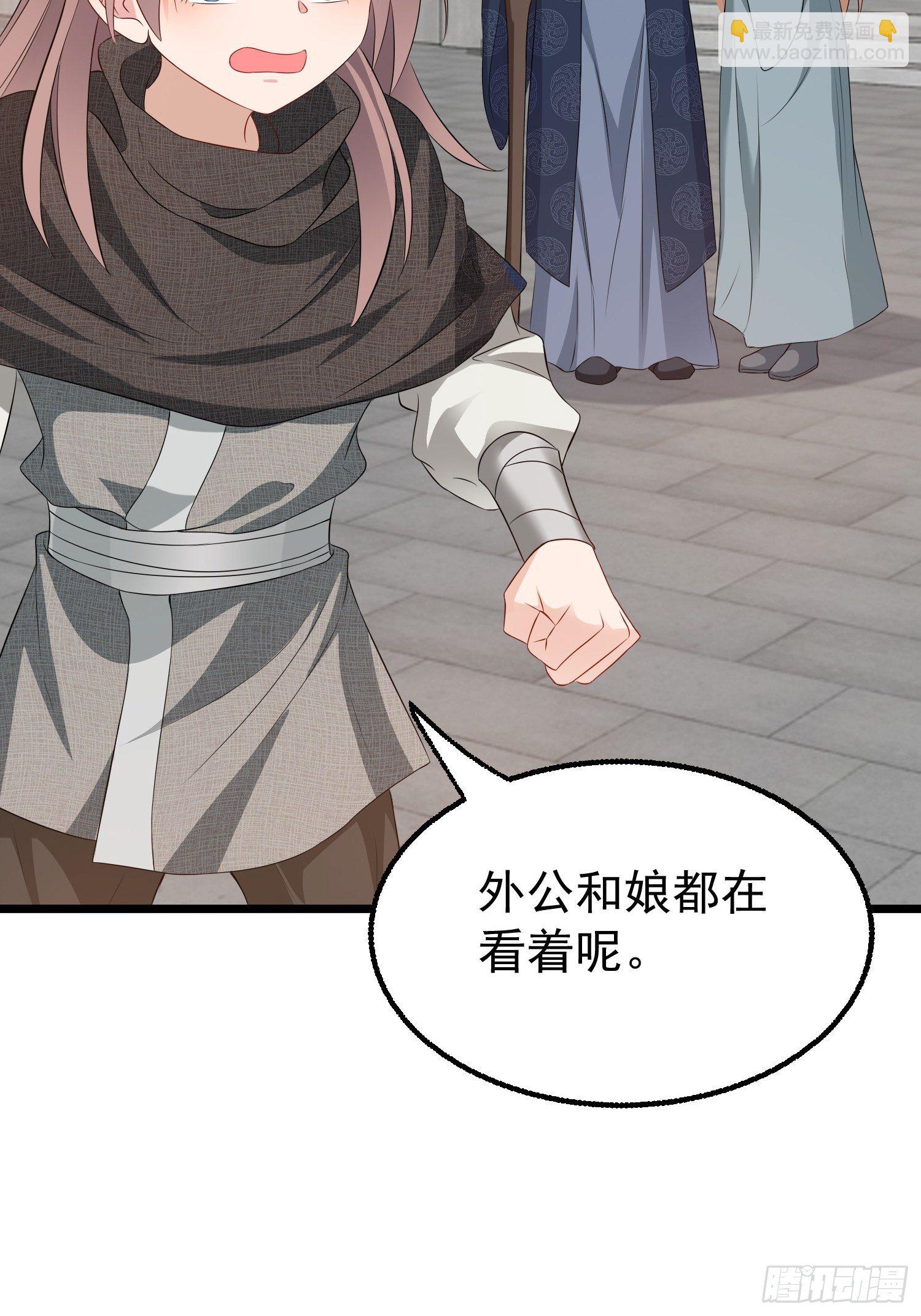 037怦然心动37
