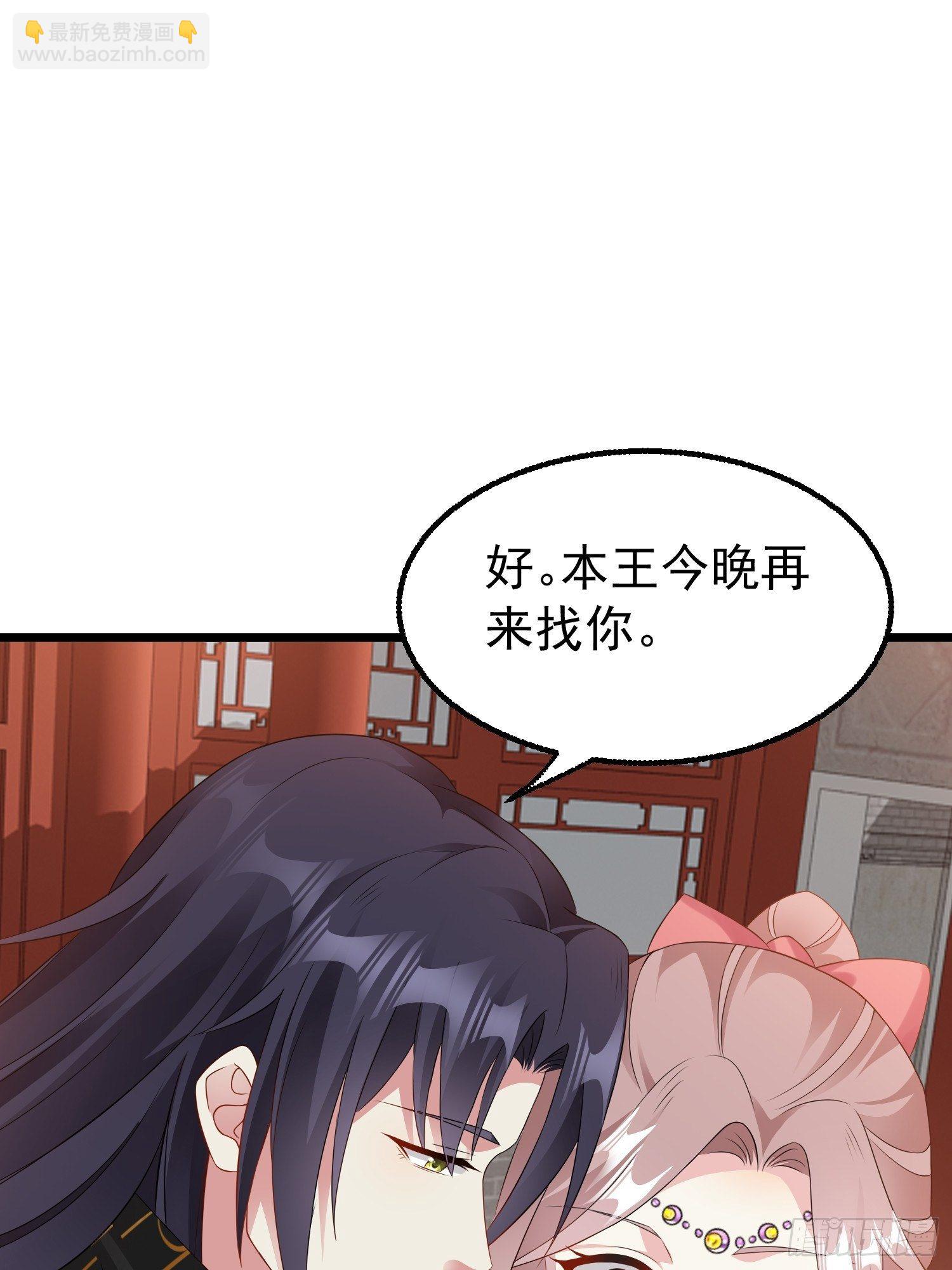 037怦然心动39